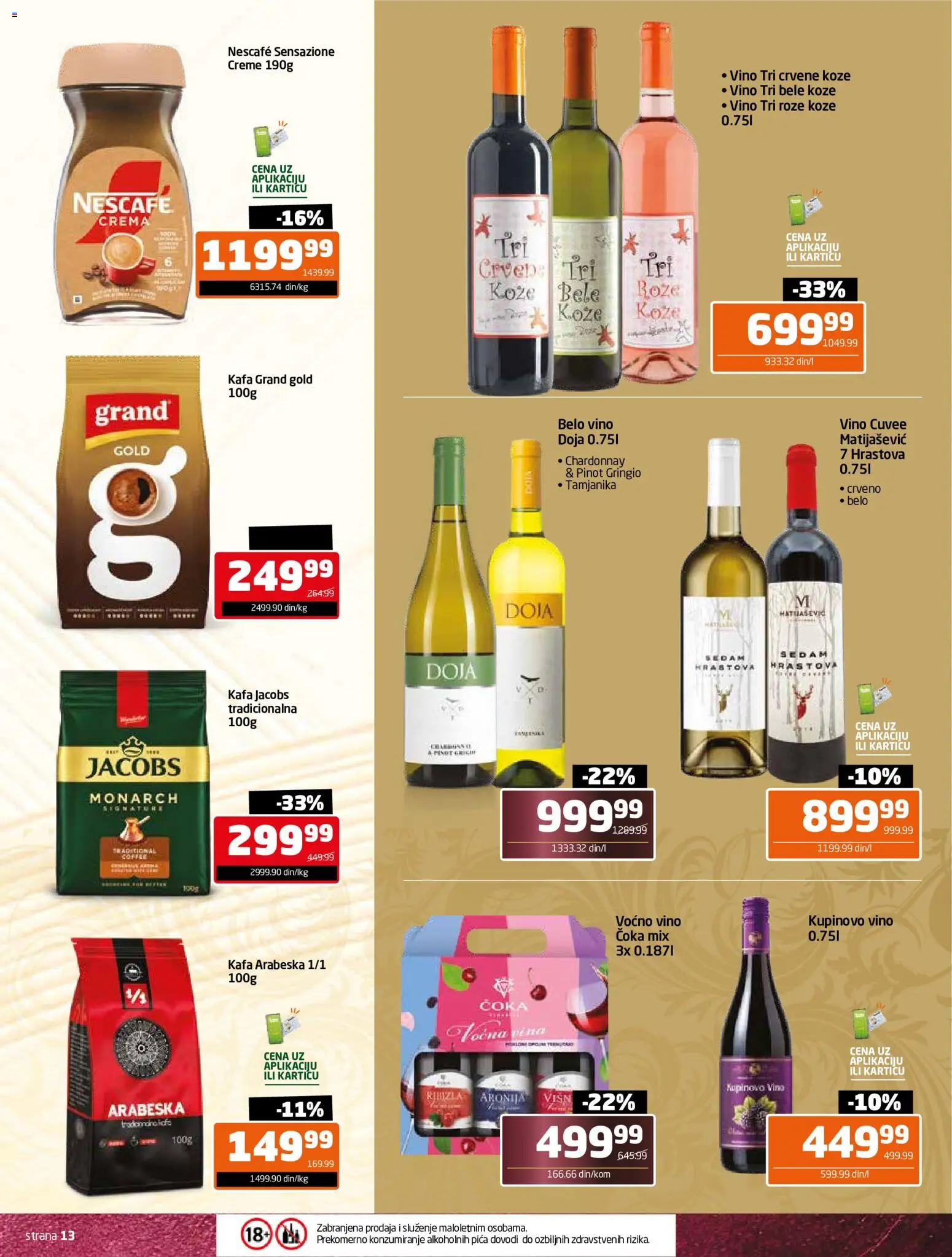 Gomex katalog - važi od 26.10.2026 | Strana: 13 | Proizvode: Chardonnay, Belo vino, Kafa, Vino