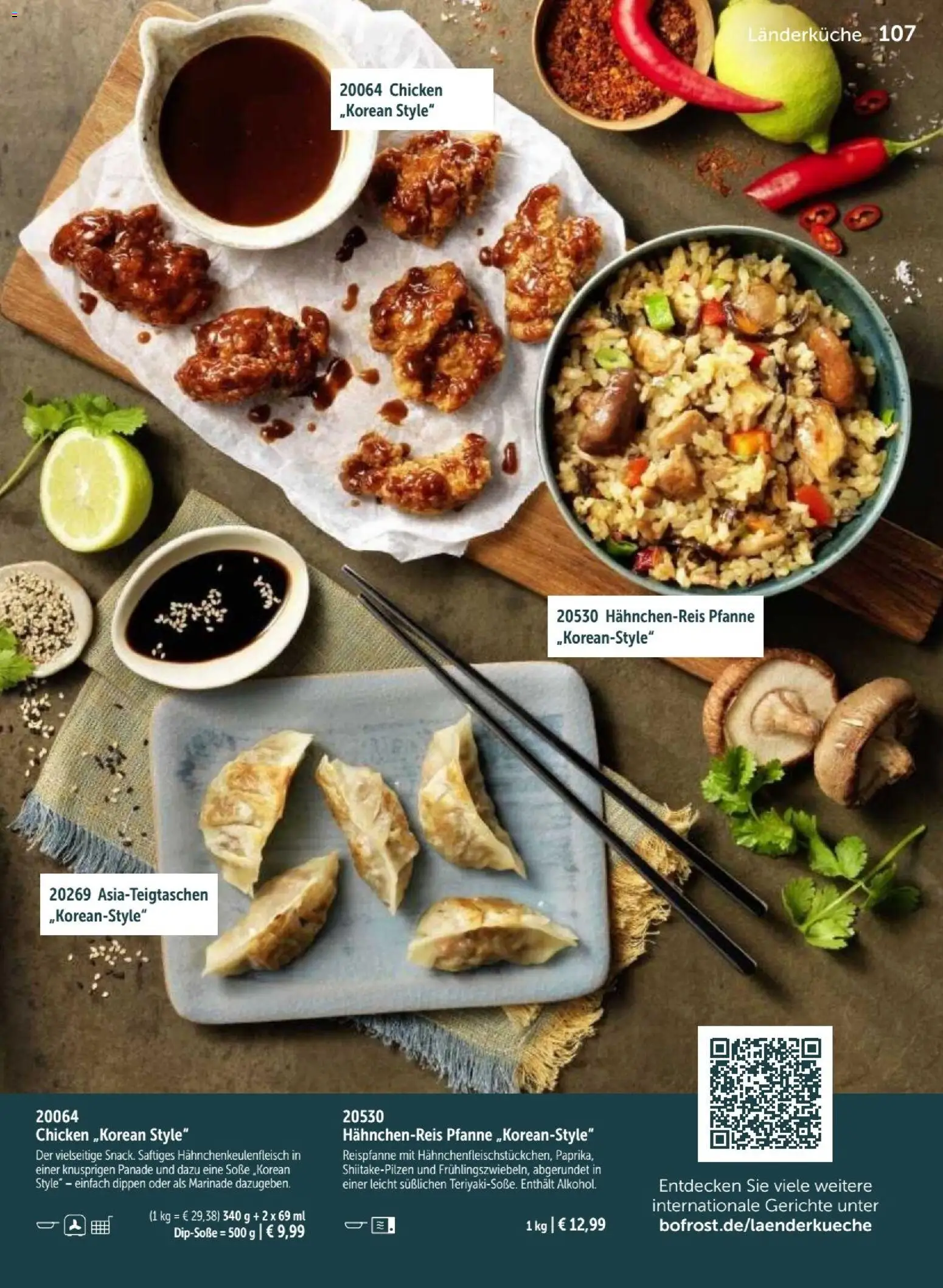 Bofrost Katalog – gültig ab 07.09.2026 | Seite: 107 | Produkte: Soße, Gerichte