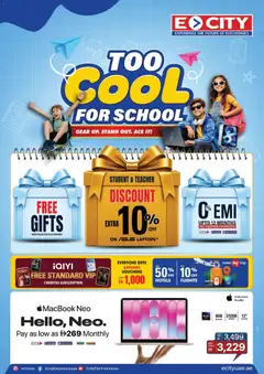 Preview of ECity catalogue Back to school valid from 14 Aug, 2026
