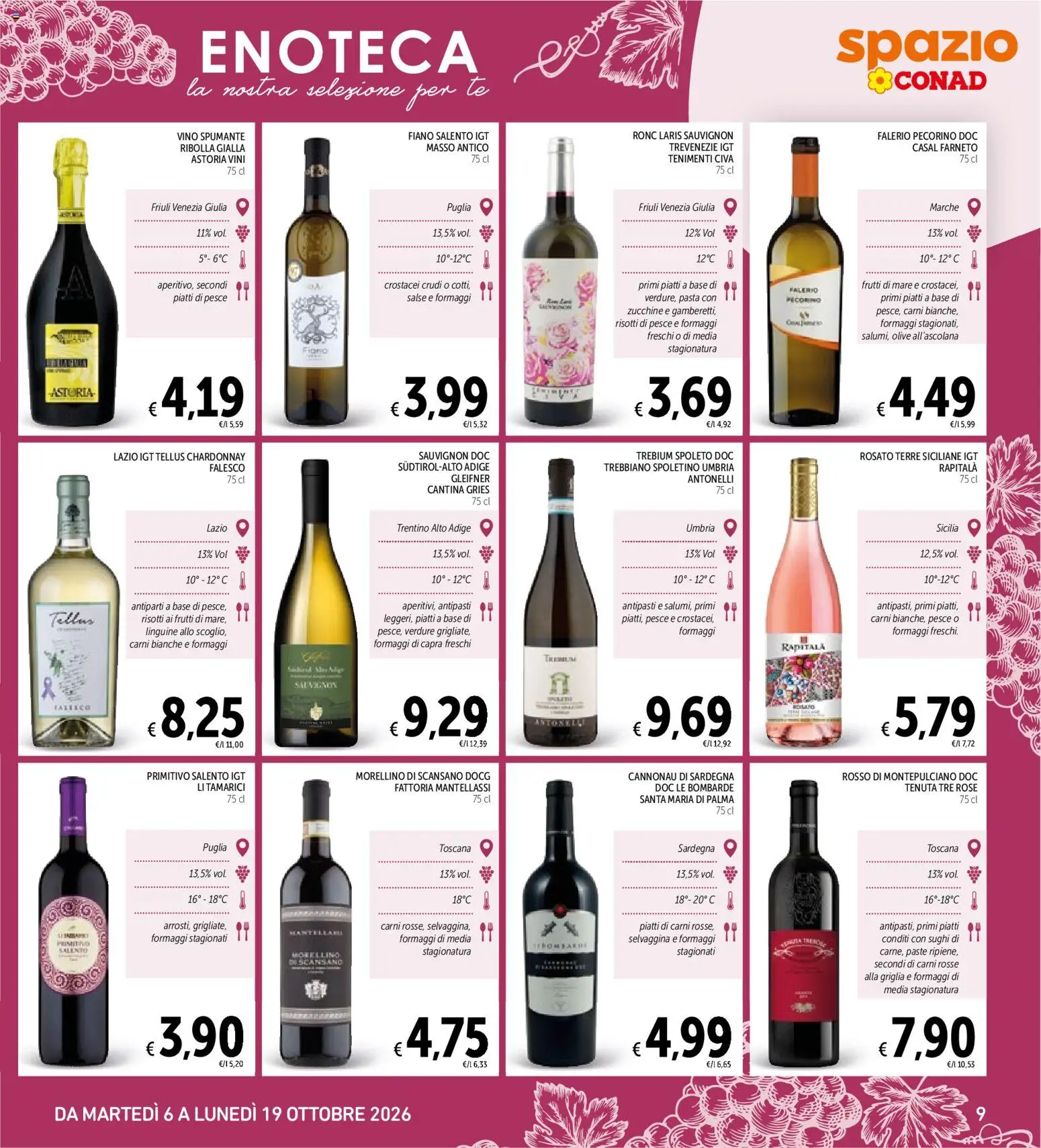 Volantino Spazio Conad del 06/10/2026 | Pagina: 9 | Prodotti: Linguine, Pesce, Tè, Griglia