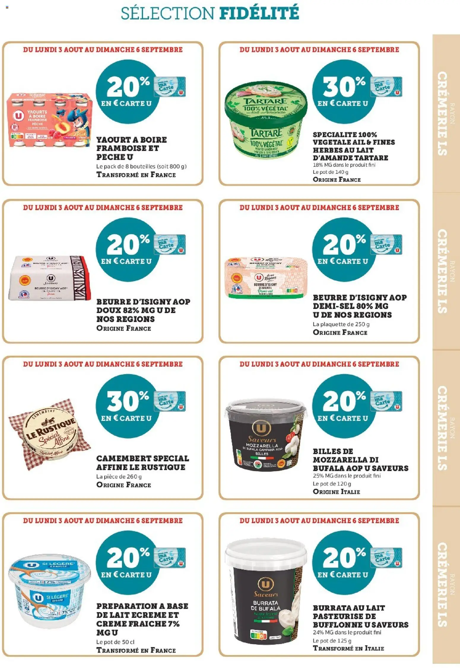 {H1} | Page: 5 | Produits: Yaourts, Framboise, Pêche, Base