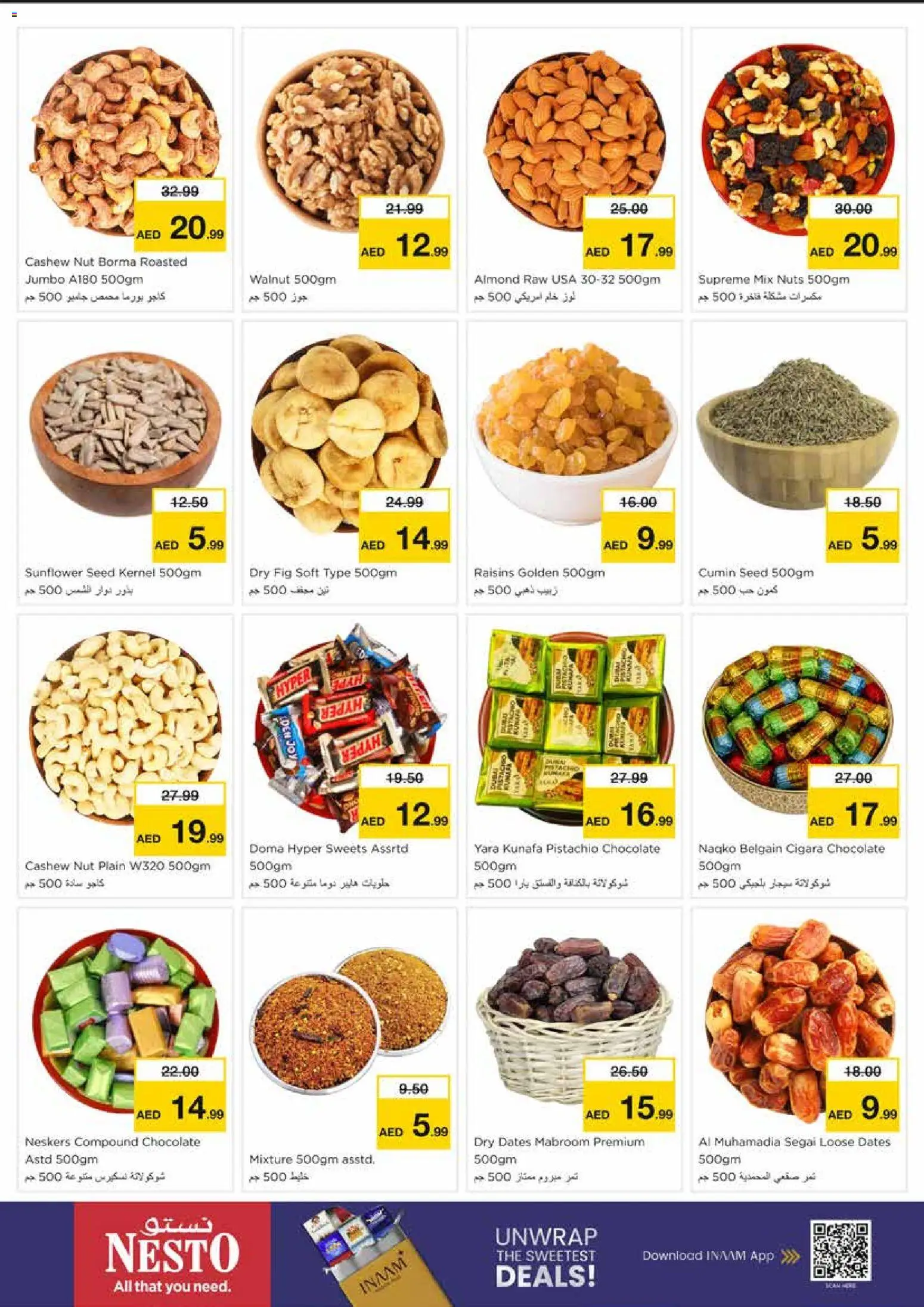 {H1} | Page: 13 | Products: Dates, Chocolate, Nuts, Raisins