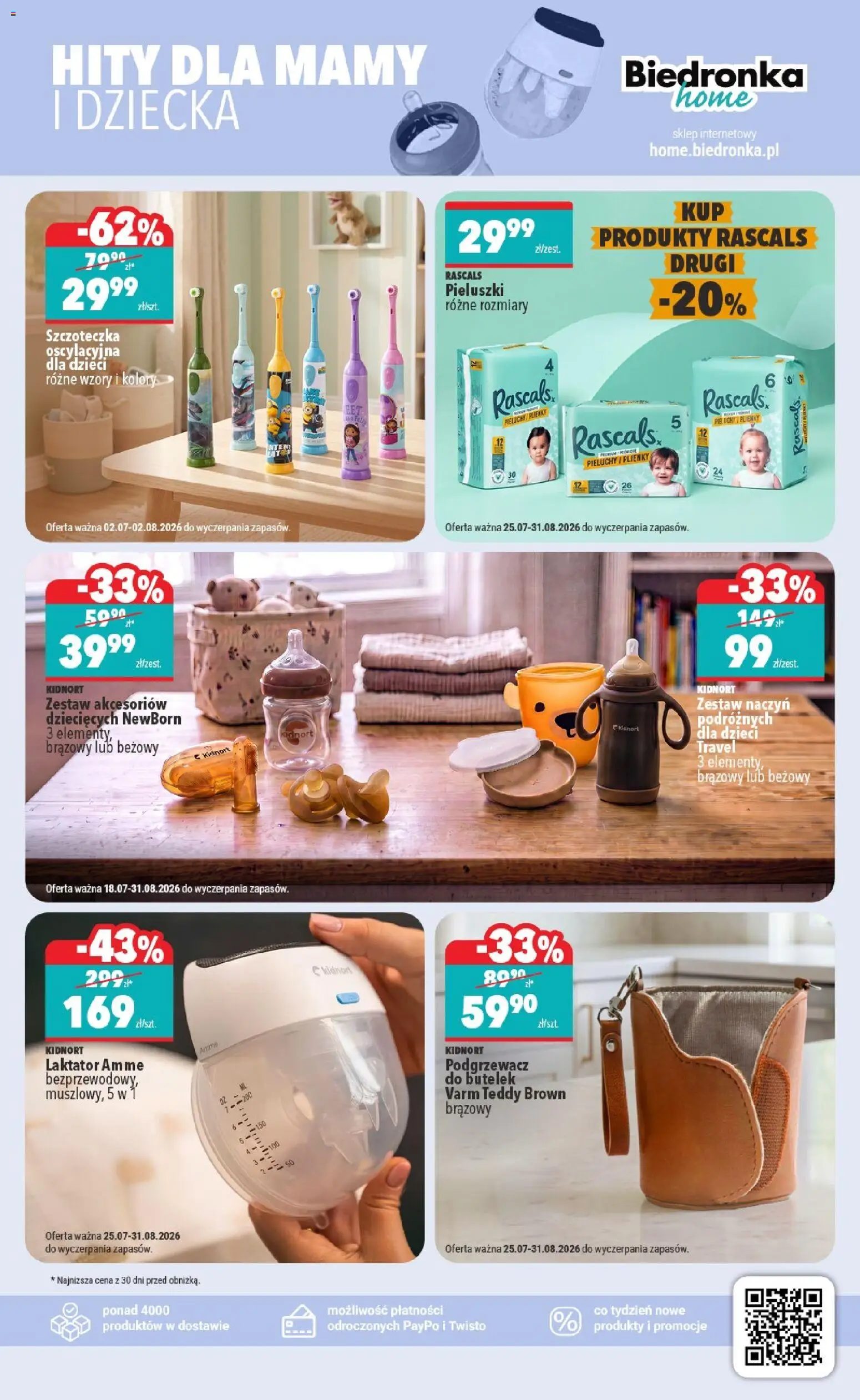 Biedronka gazetka - Home od 25.07.2026 | Strona: 3 | Produkty: Laktator