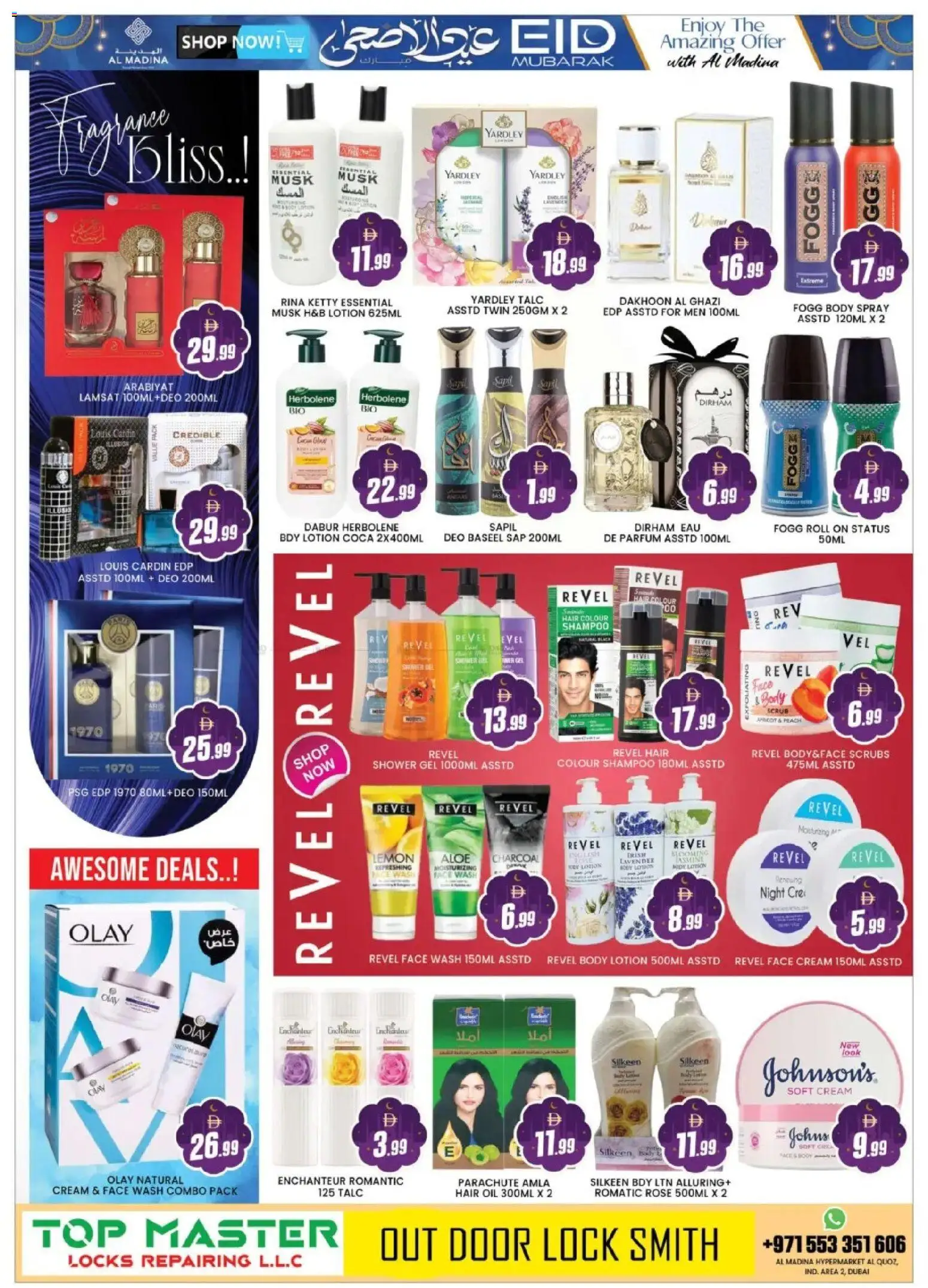 {H1} | Page: 15 | Products: Jablká, Οδοντόβουρτσα, Δίσκος, Bananes
