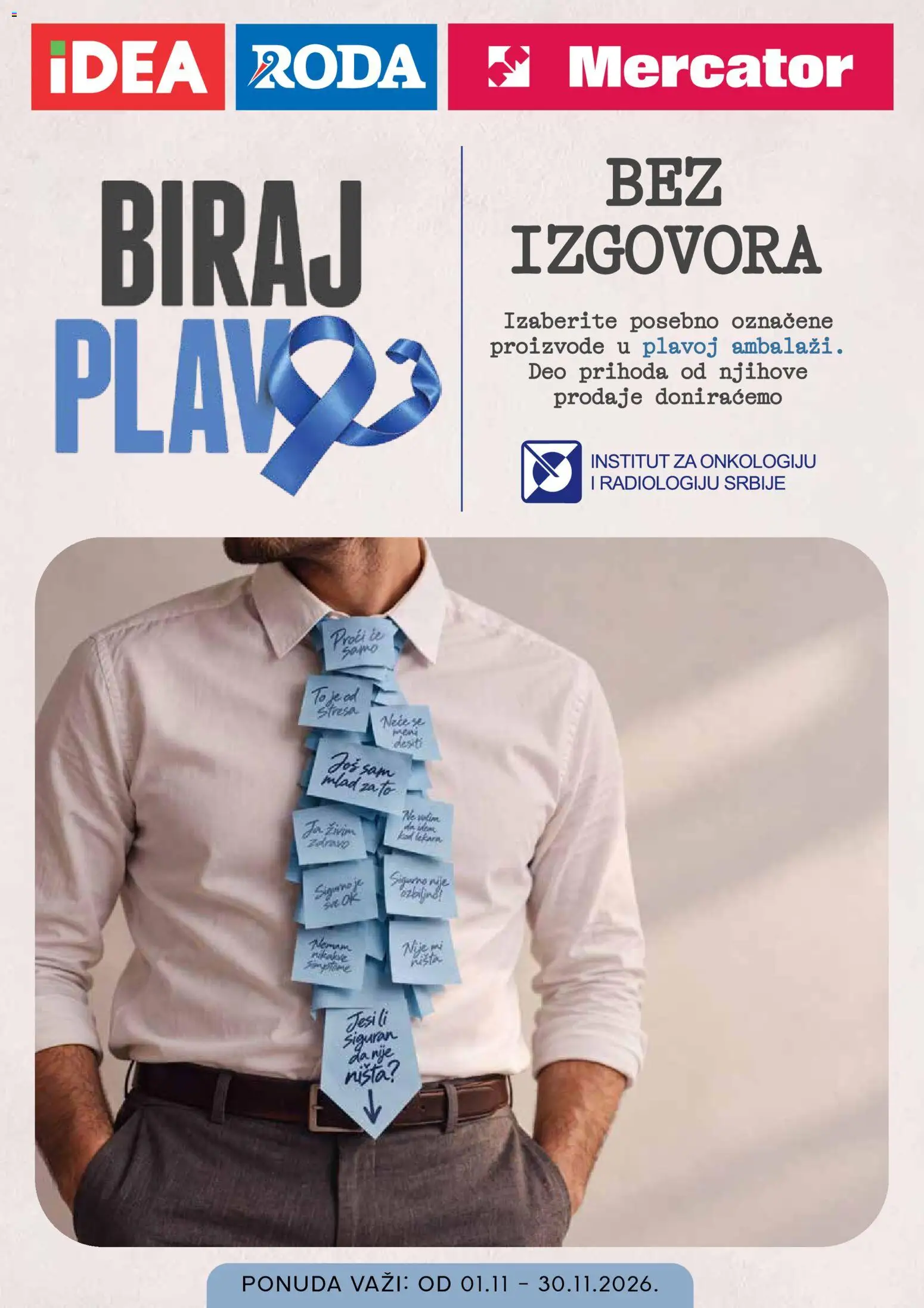 Roda katalog - važi od 01.11.2026 | Strana: 1