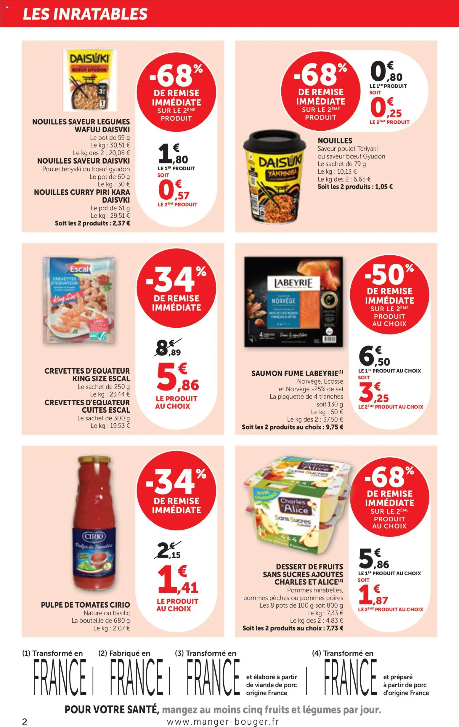 {H1} | Page: 2 | Produits: Saumon fumé, Crevettes, Curry, Porc