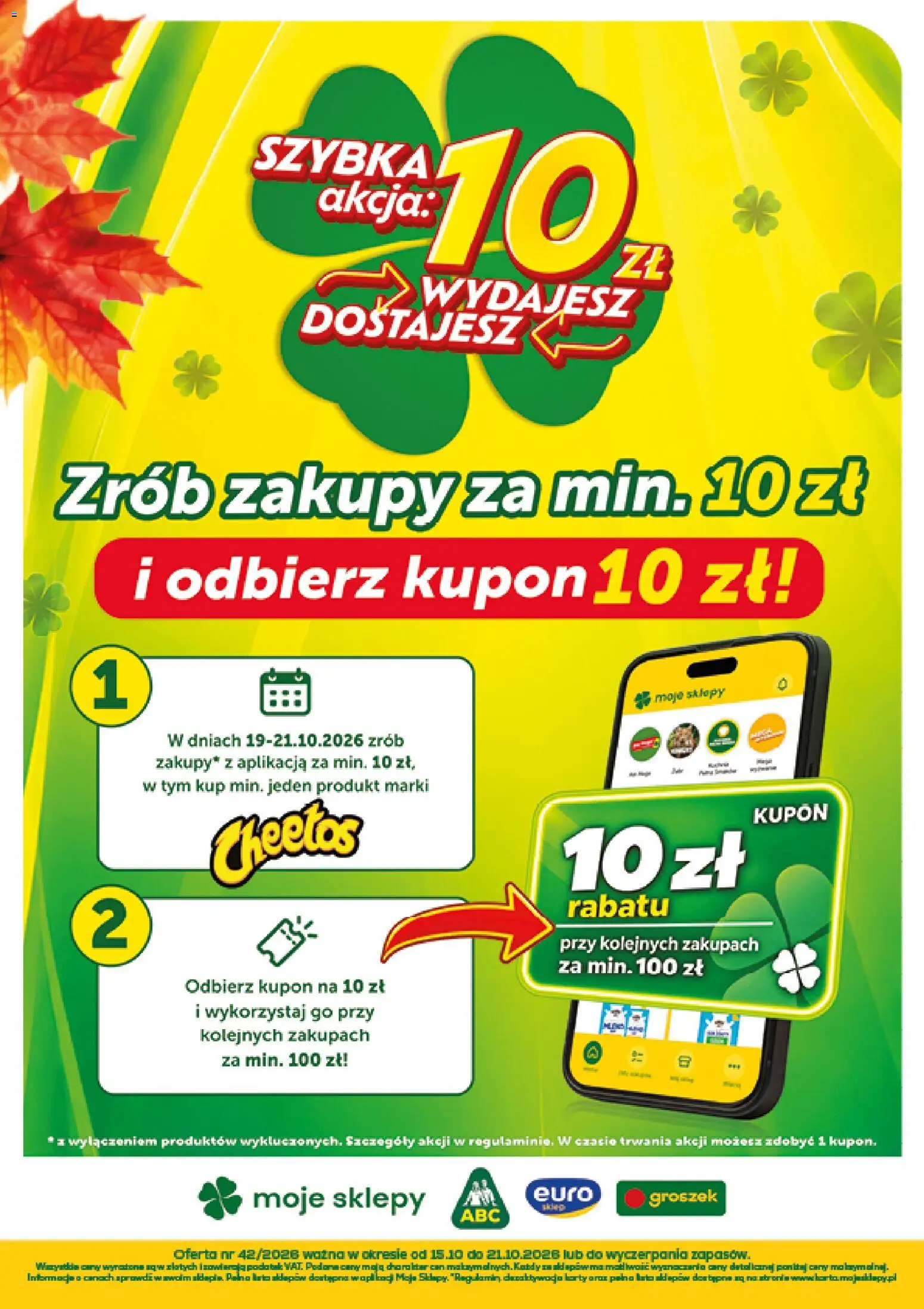 ABC gazetka od 15.10.2026 | Strona: 40 | Produkty: Groszek