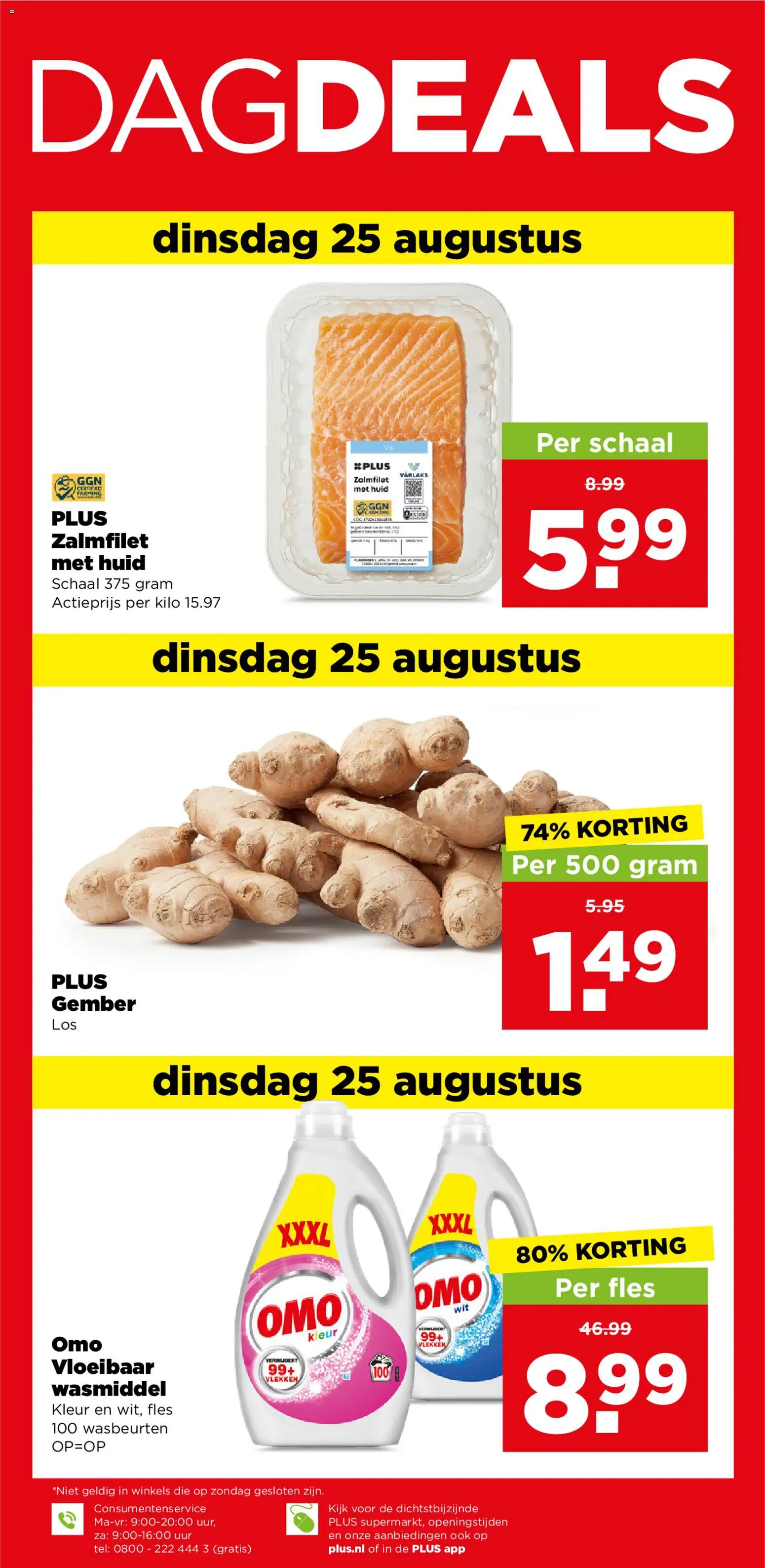 {H1} | Pagina: 41 | Producten: Vloeibaar wasmiddel, Wasmiddel, Fles, Gember