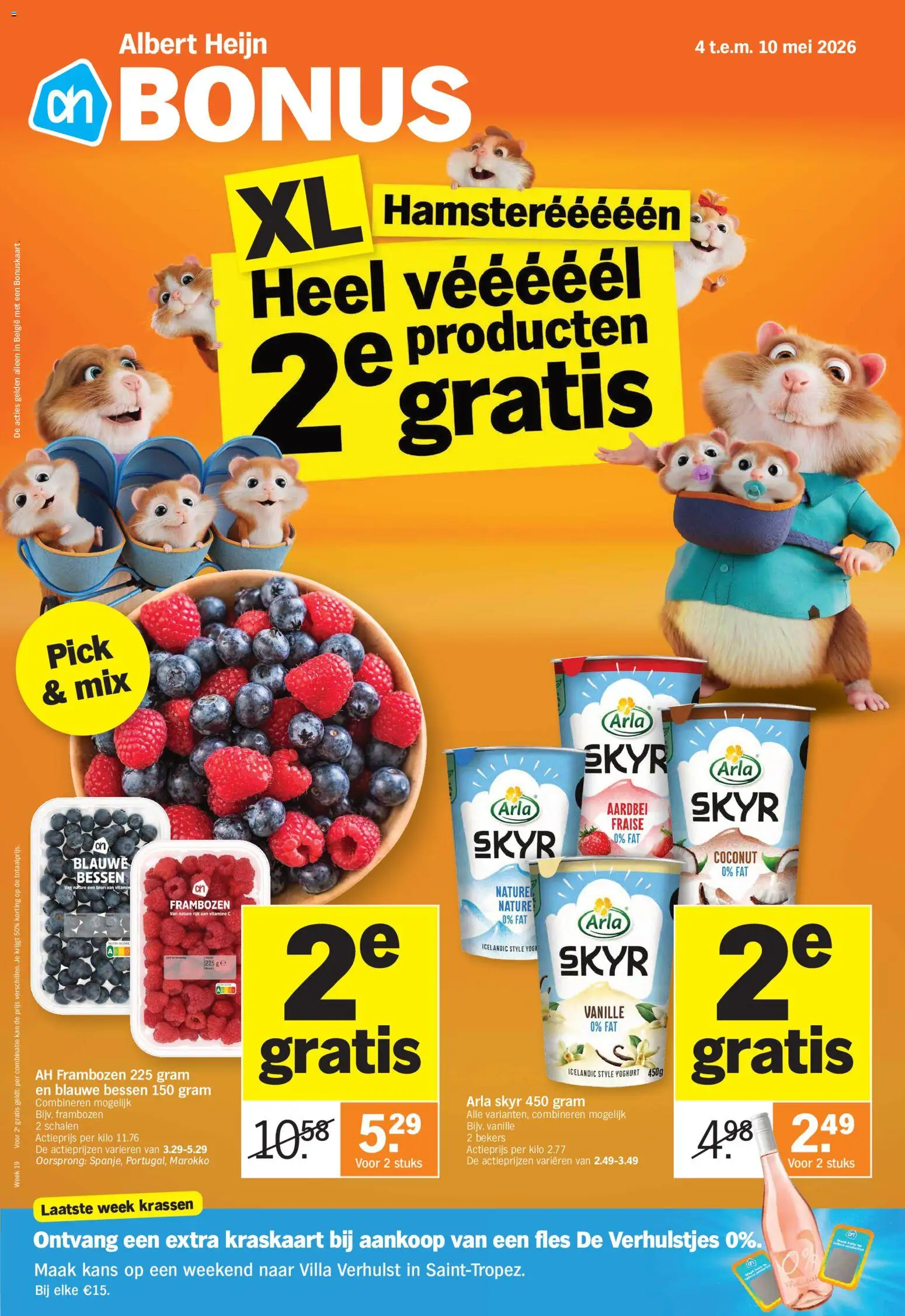 {H1} | Pagina: 1 | Producten: Aardbei, Akkumulátor töltő, Kan, Yoghurt