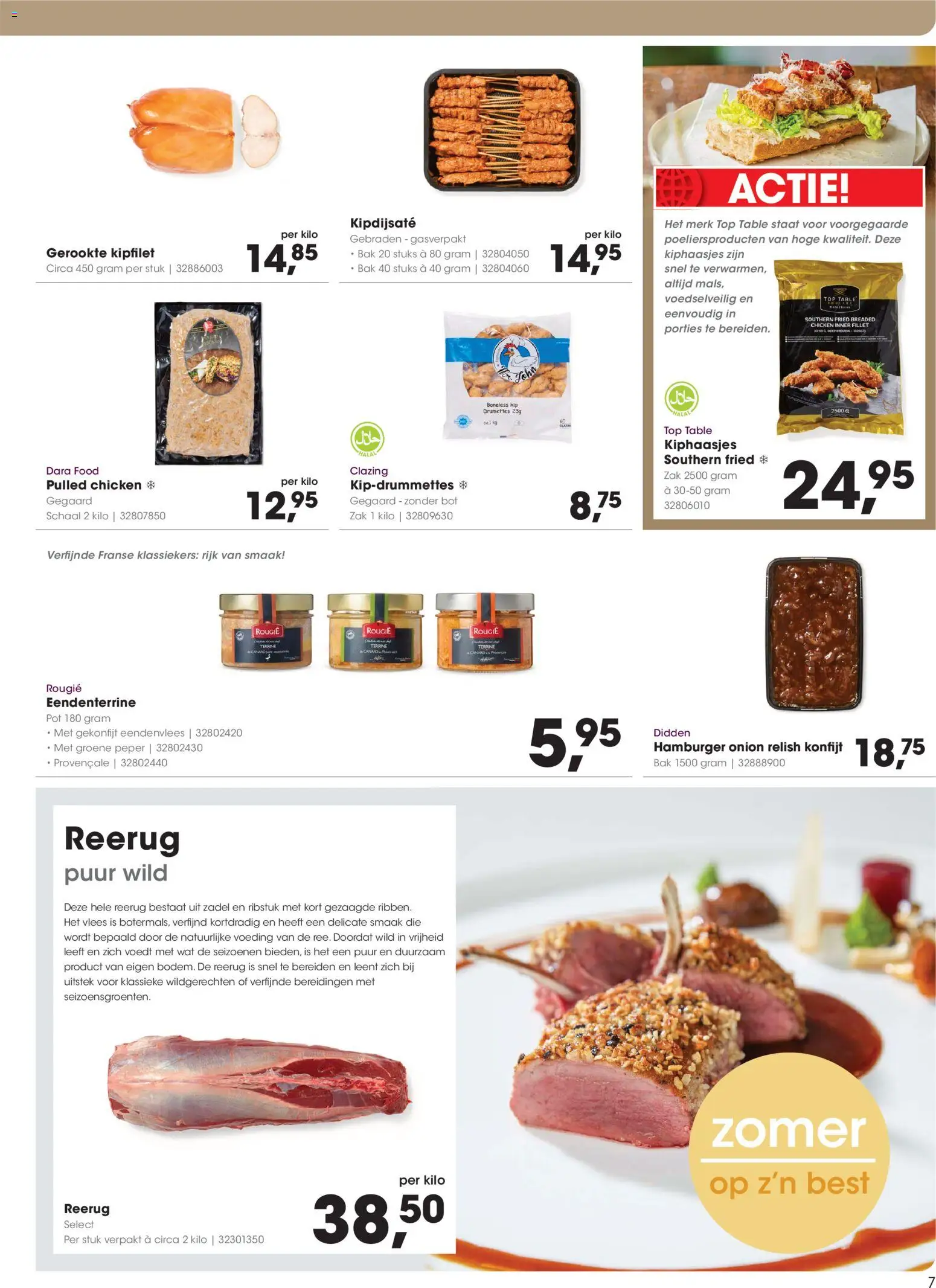 {H1} | Pagina: 7 | Producten: Vlees, Pulled chicken, Zak, Kip