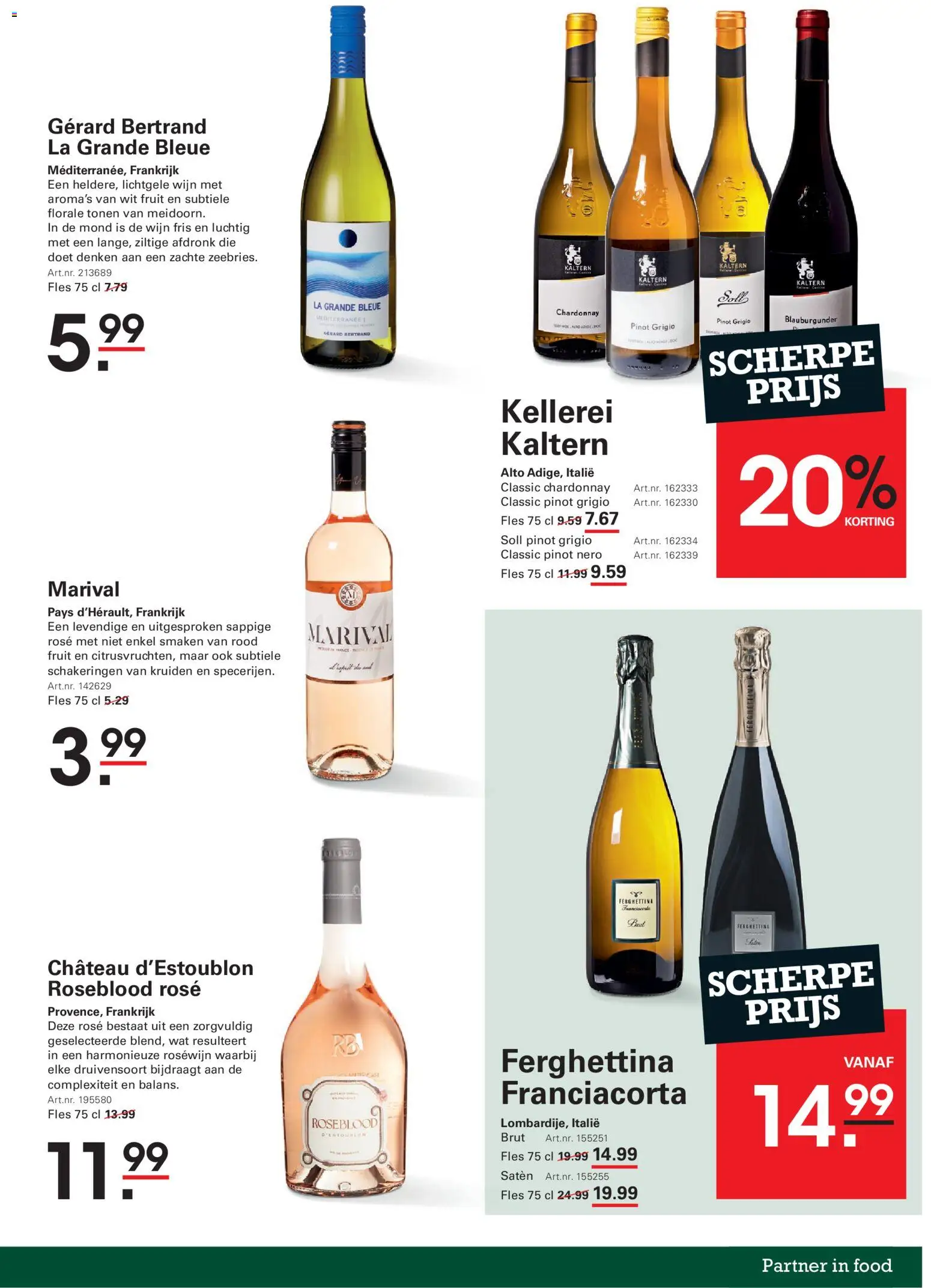 {H1} | Pagina: 3 | Producten: Fles, Wijn, La, Fruit