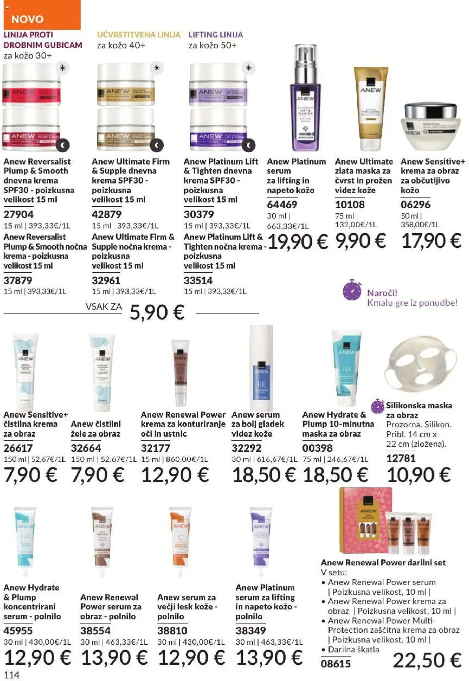 Novi Avon katalog ponudbe – veljaven od 30.06.2026 | Stran: 114 | Izdelki: Maska za obraz, Skatla, Krema, Maska