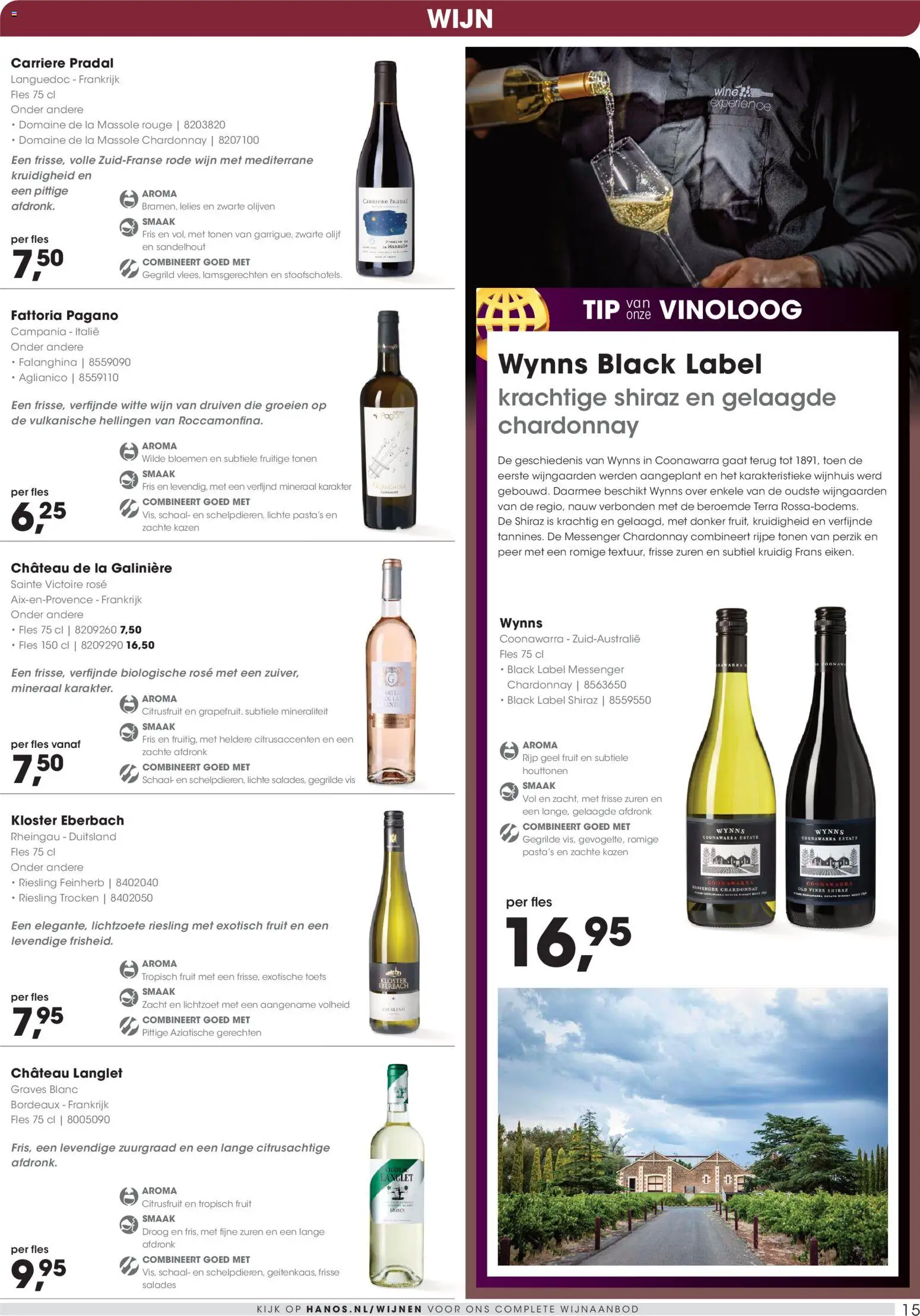 {H1} | Pagina: 15 | Producten: Witte wijn, Schaal, Fles, Olijven