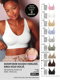 AVON katalog Jul 2026 - pregled AVON kataloga - važi od 01.07.2026 | Strana: 194 | Proizvode: Grudnjak