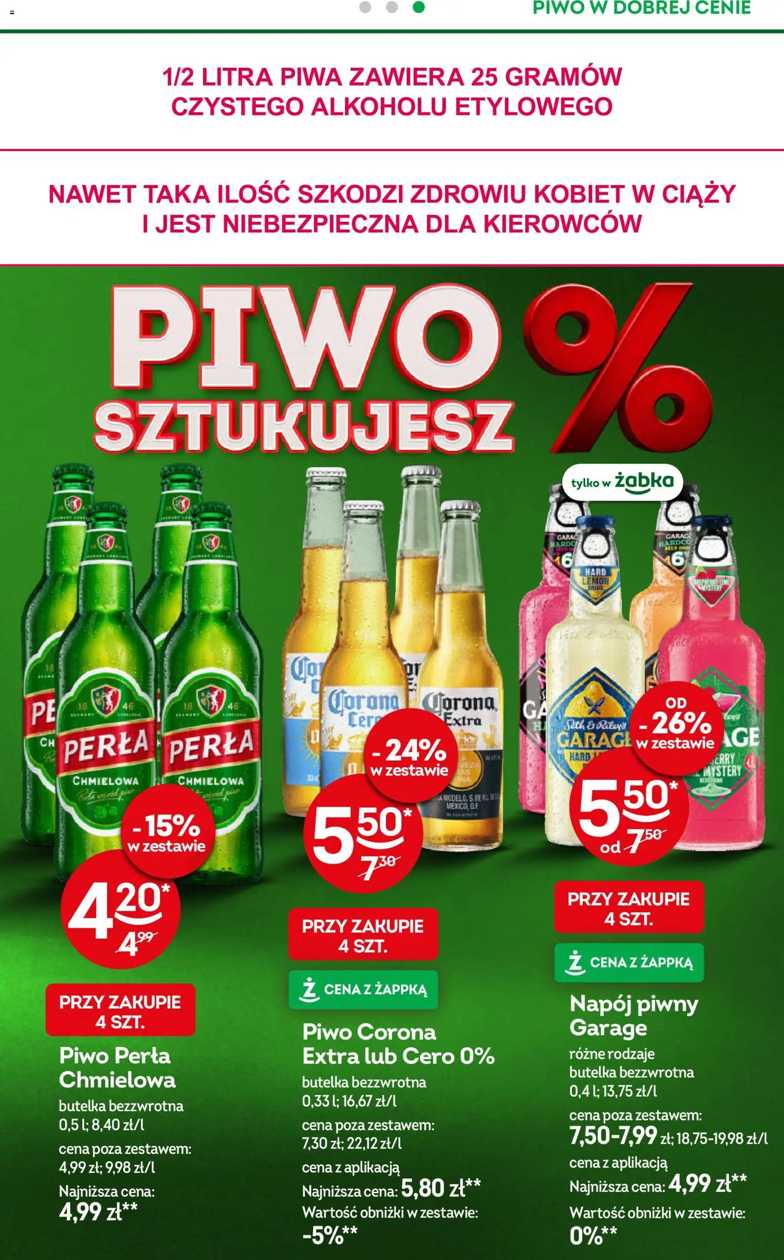 Żabka gazetka od 17.06.2026 | Strona: 68 | Produkty: Piwo perła, Piwo