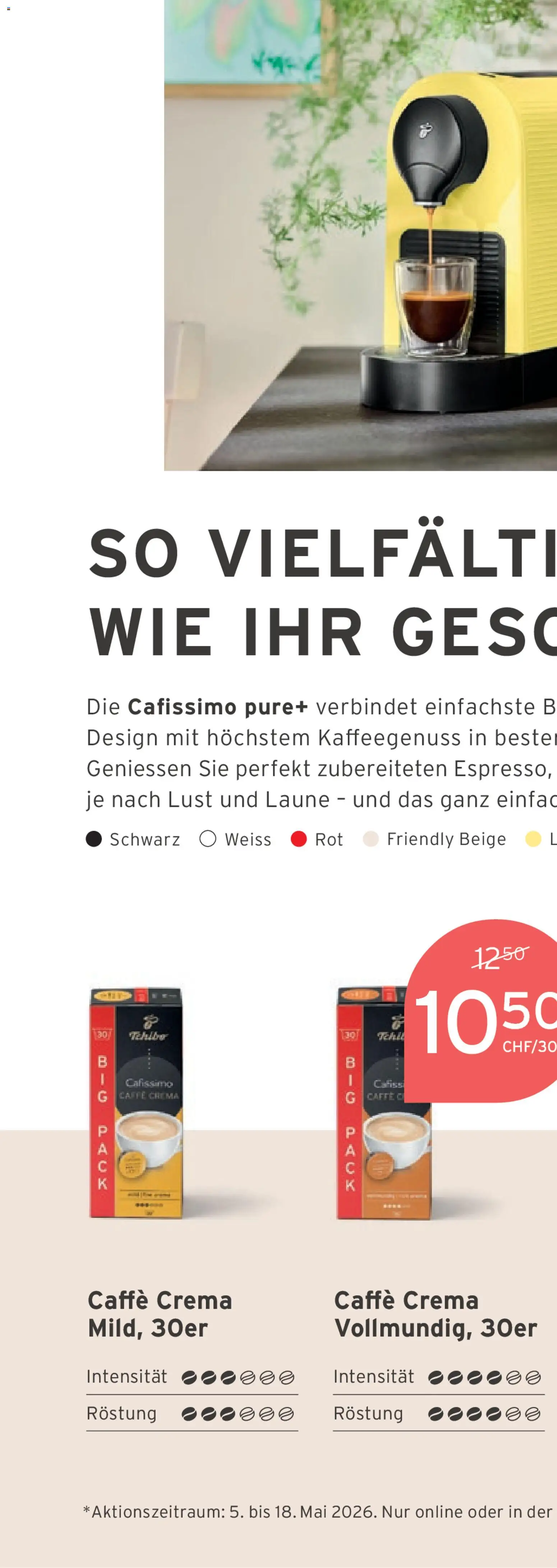 Tchibo aktionen Anpfiff zum WM-Sommer – gültig ab 12.05.2026 | Seite: 22