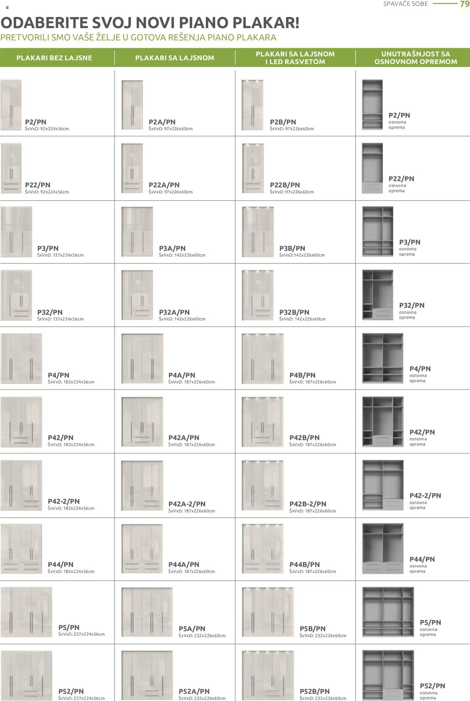Jela katalog - važi od 09.07.2026 | Strana: 79 | Proizvode: Led