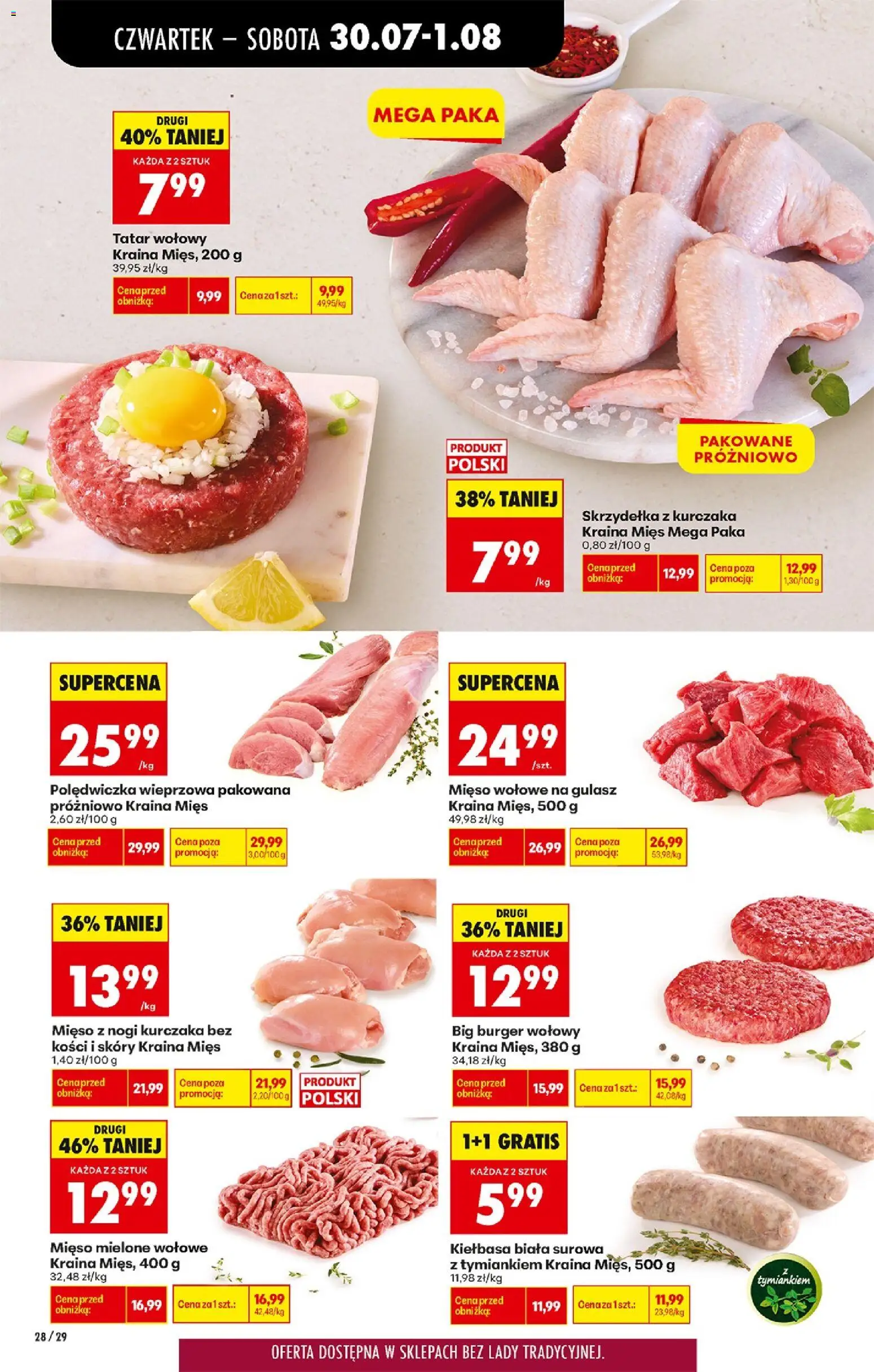 Biedronka gazetka od czwartku od 30.07.2026 | Strona: 38