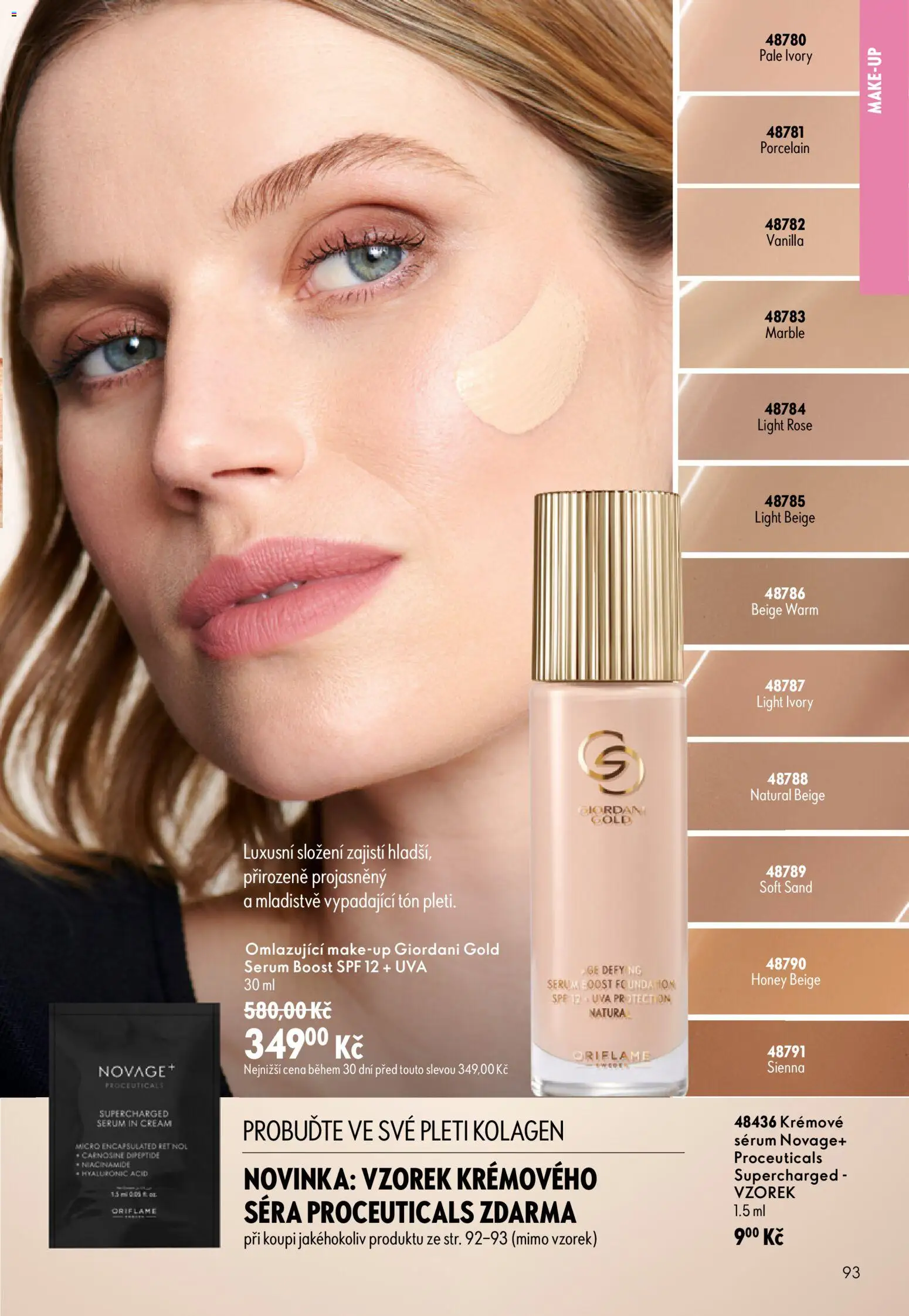 Oriflame katalog č. 13/2026 od 09.09.2026 | Strana: 93 | Produkty: Makeup, Sérum, Kolagen