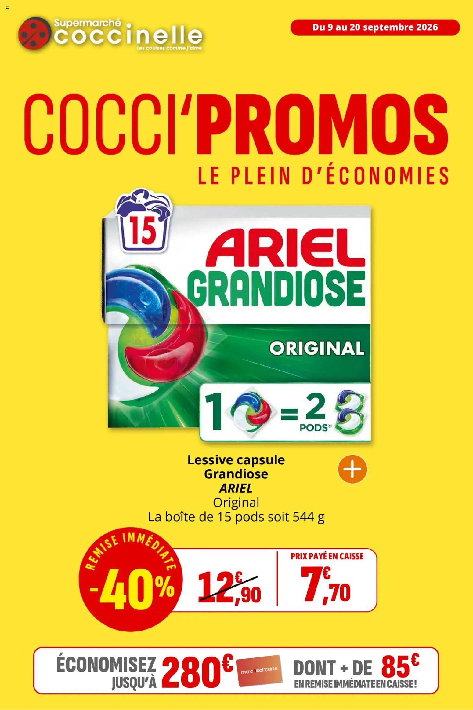 {H1} | Page: 1 | Produits: Ariel, Lessive