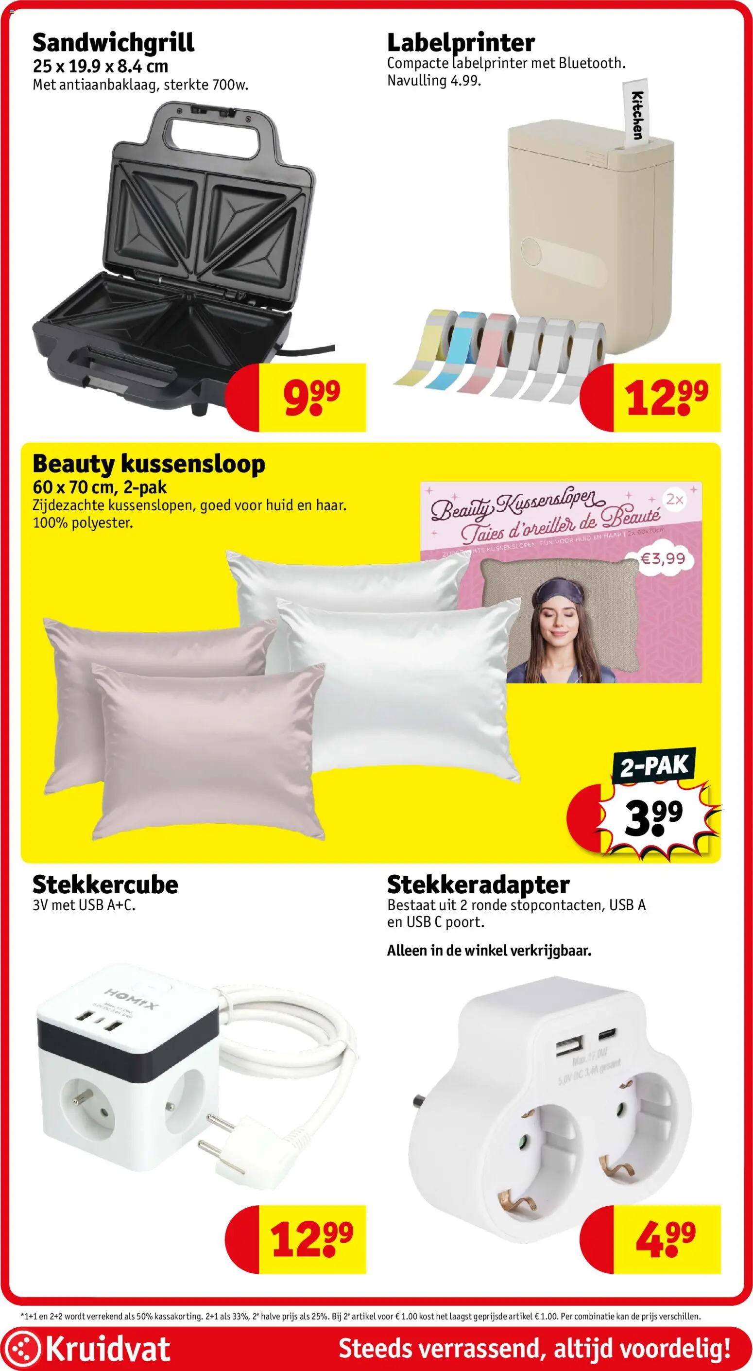 {H1} | Pagina: 52 | Producten: Usb, Kan