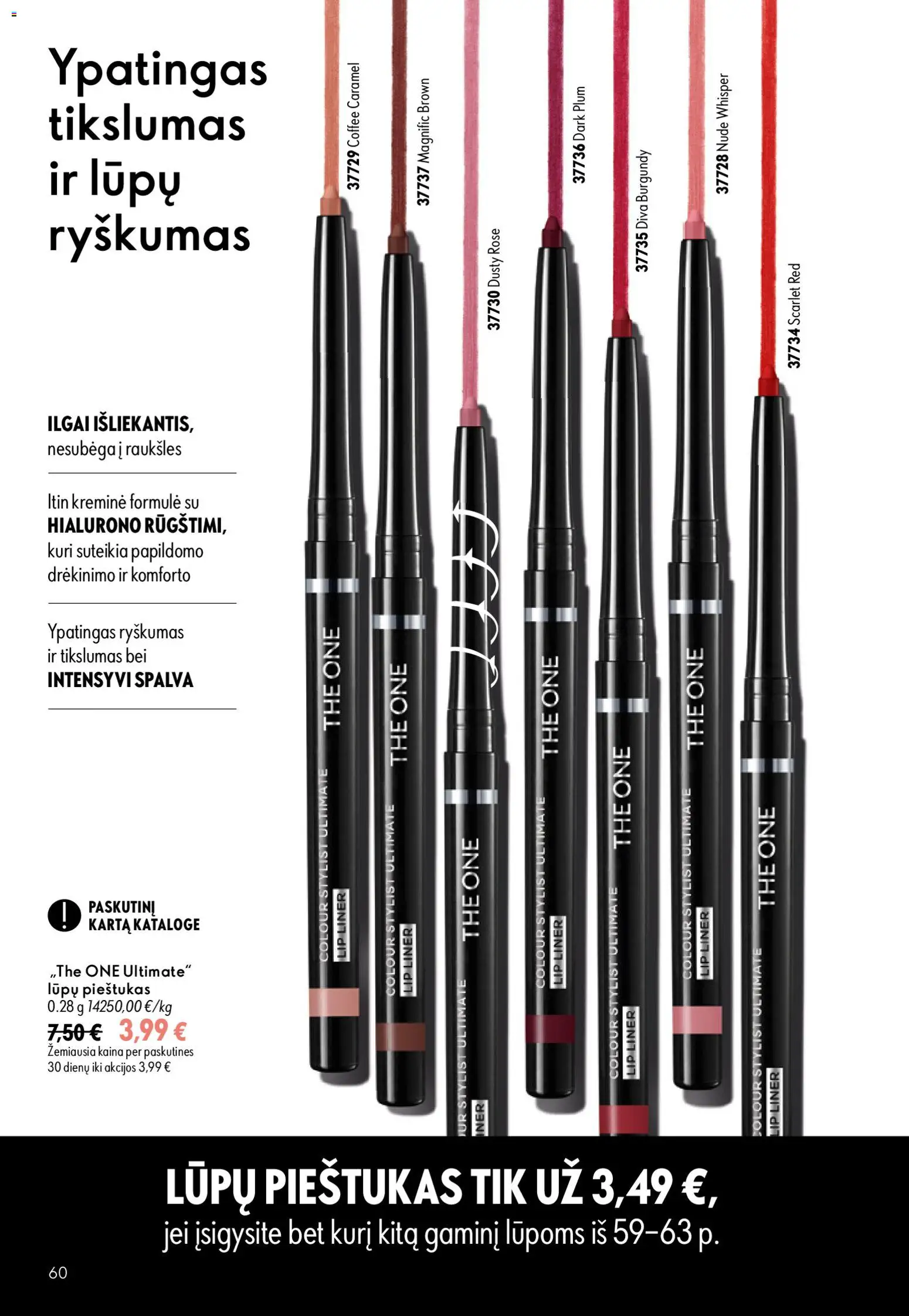 Oriflame akcijos nuo 2026.08.26 | Puslapis: 60