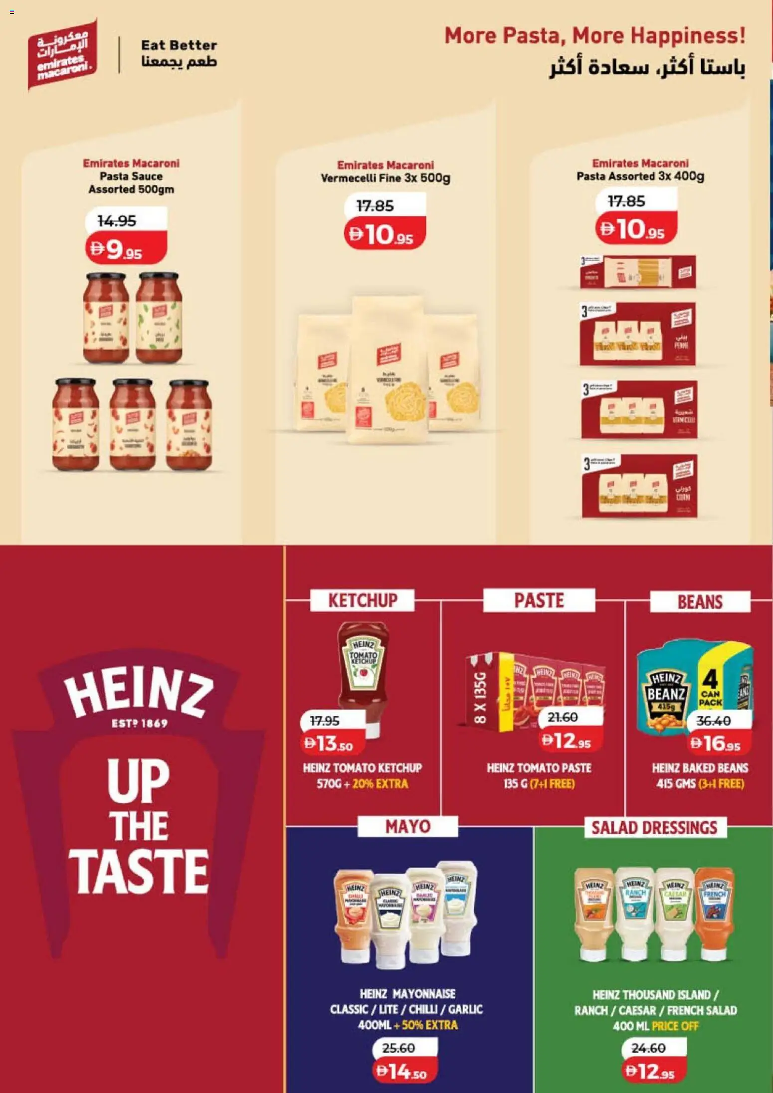 {H1} | Page: 40 | Products: Pasta sauce, Salad, Mayonnaise, Sauce