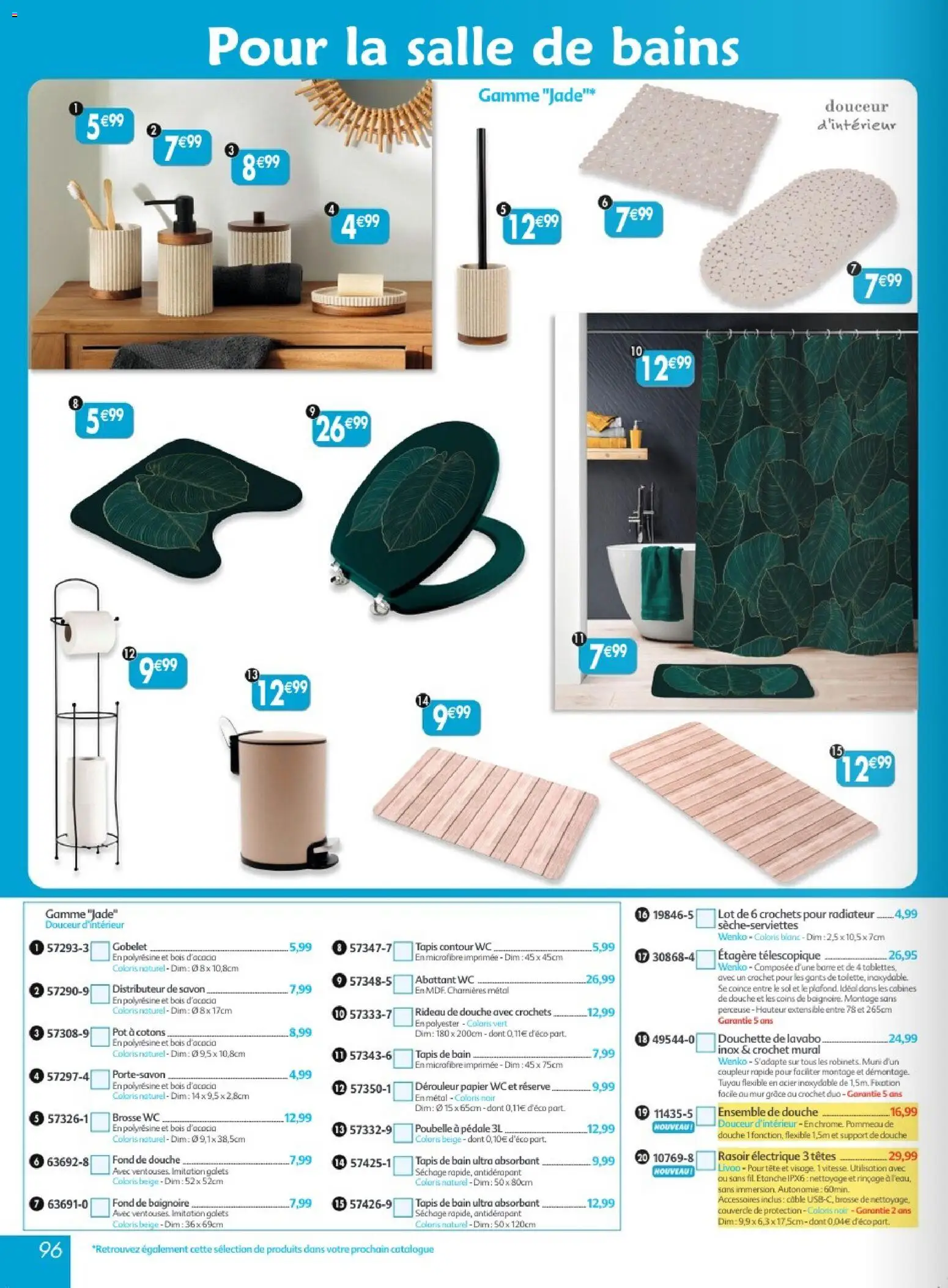 {H1} | Page: 96 | Produits: Poubelle, Rasoir électrique, Étagère, Rideau