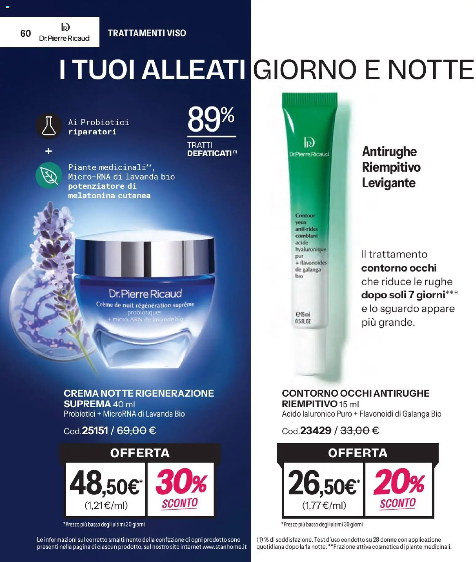 Volantino Stanhome del 12.05.2026 | Pagina: 60 | Prodotti: Crema, Lavanda