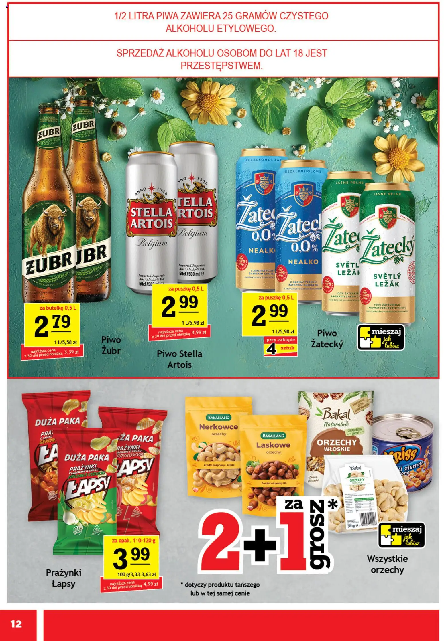 Gram Market gazetka od 03.06.2026 | Strona: 12