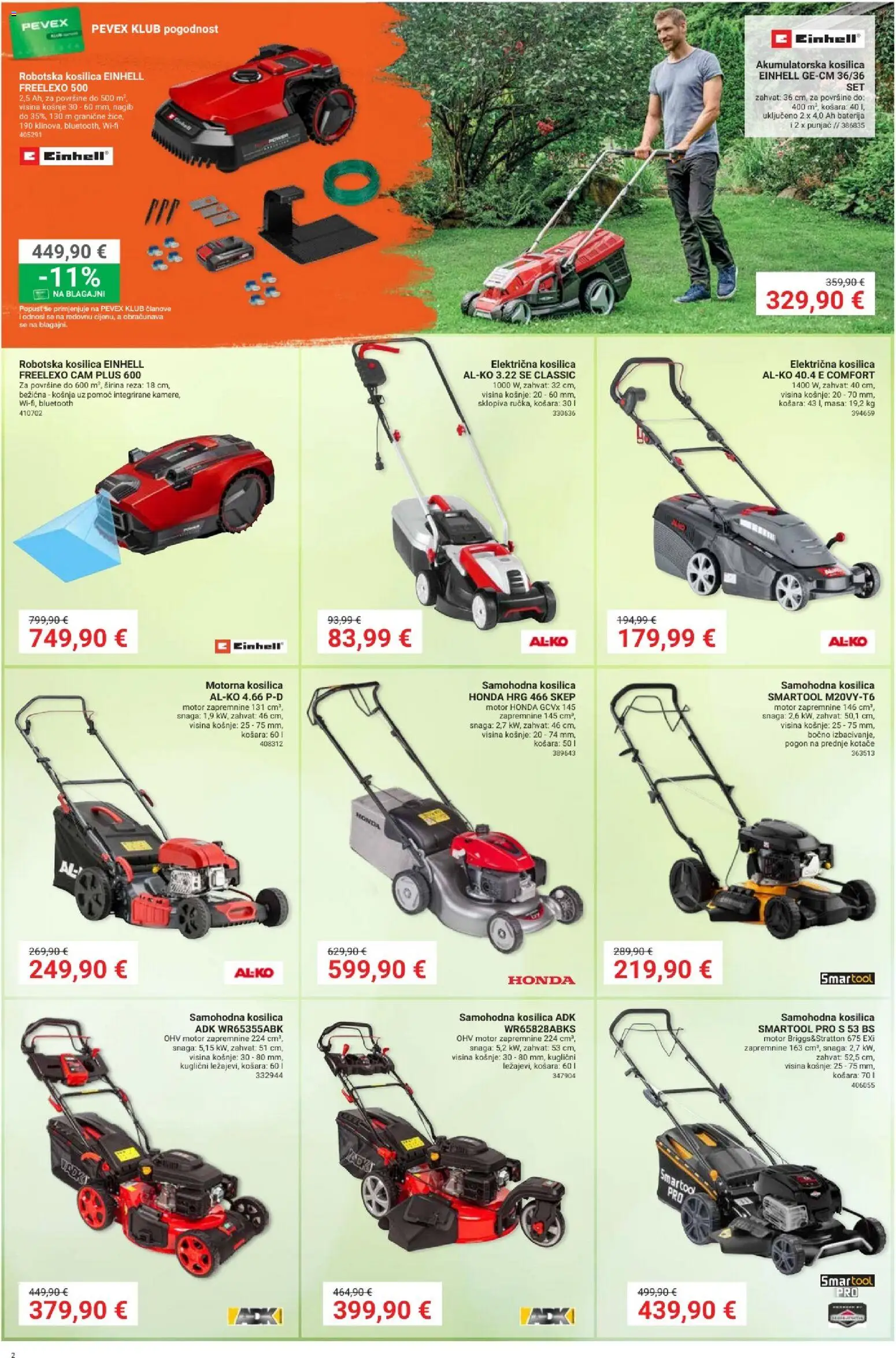 Pevex katalog | vrijedi od 07.05.2026 | Stranica: 2 | Proizvodi: Kosilica, Baterija, Košara