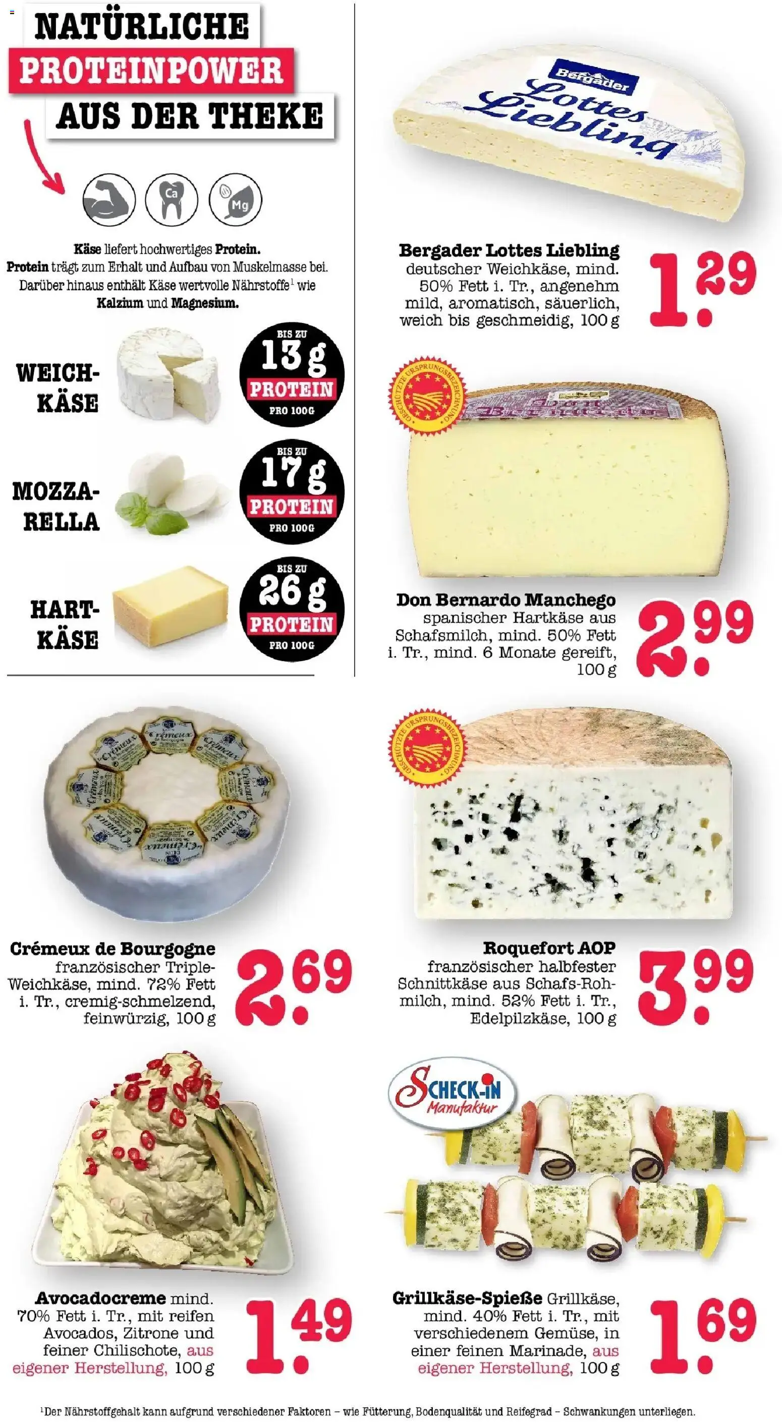 Edeka Prospekt Frankfurt Am Main (ab 24.08.2026) » Angebote Online | Seite: 11 | Produkte: Käse, Theke, Zitrone