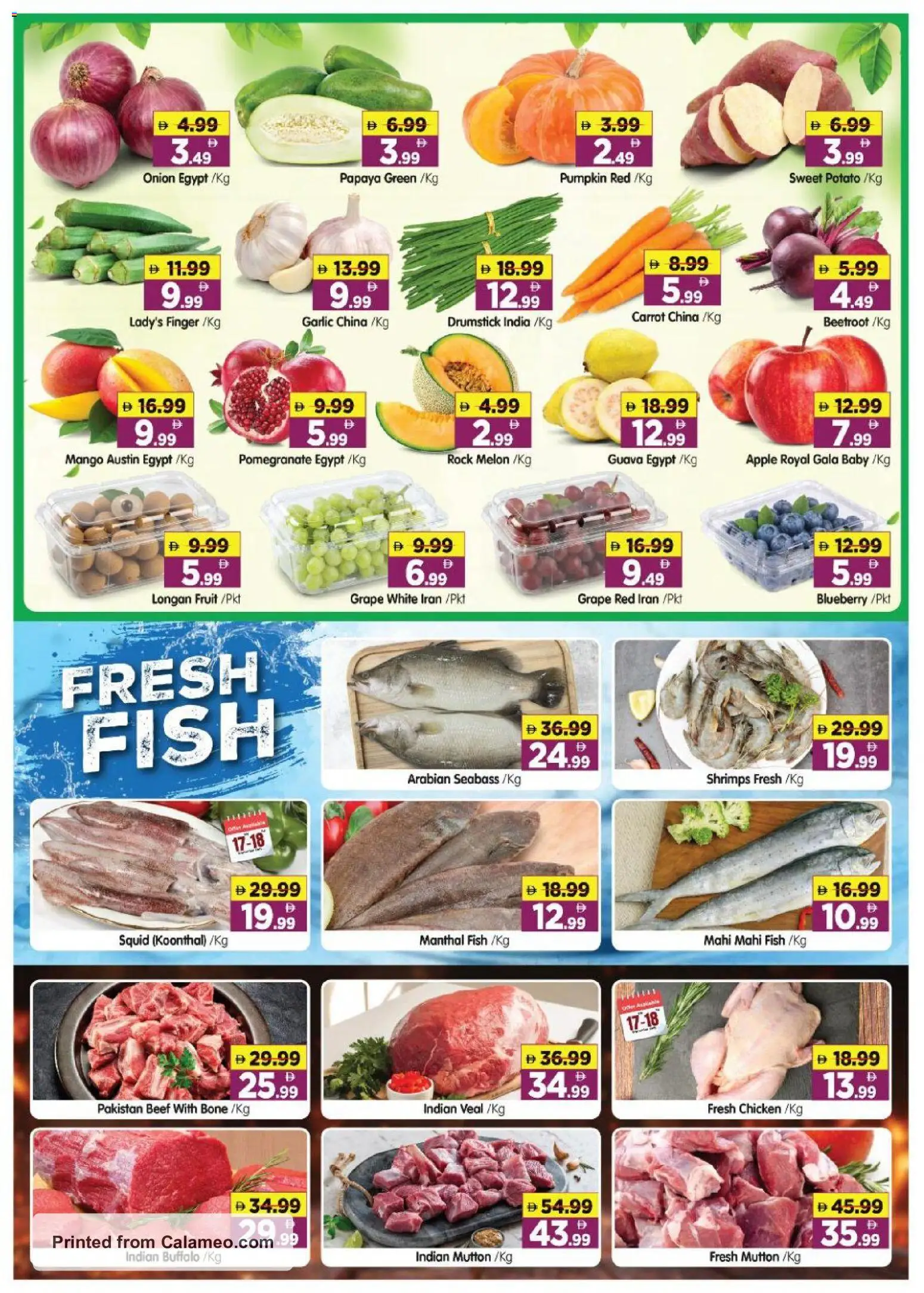 {H1} | Page: 2 | Products: Apple, Beef, Fish, Garlic
