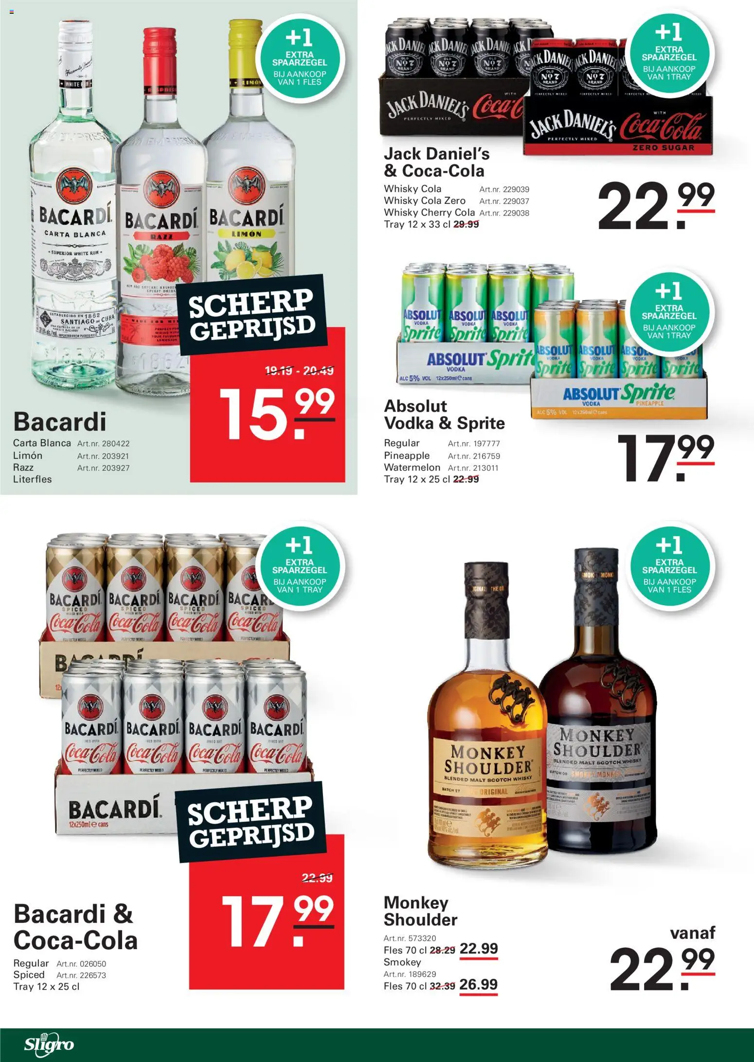 {H1} | Pagina: 40 | Producten: Fles, Whisky, Coca Cola, Sprite