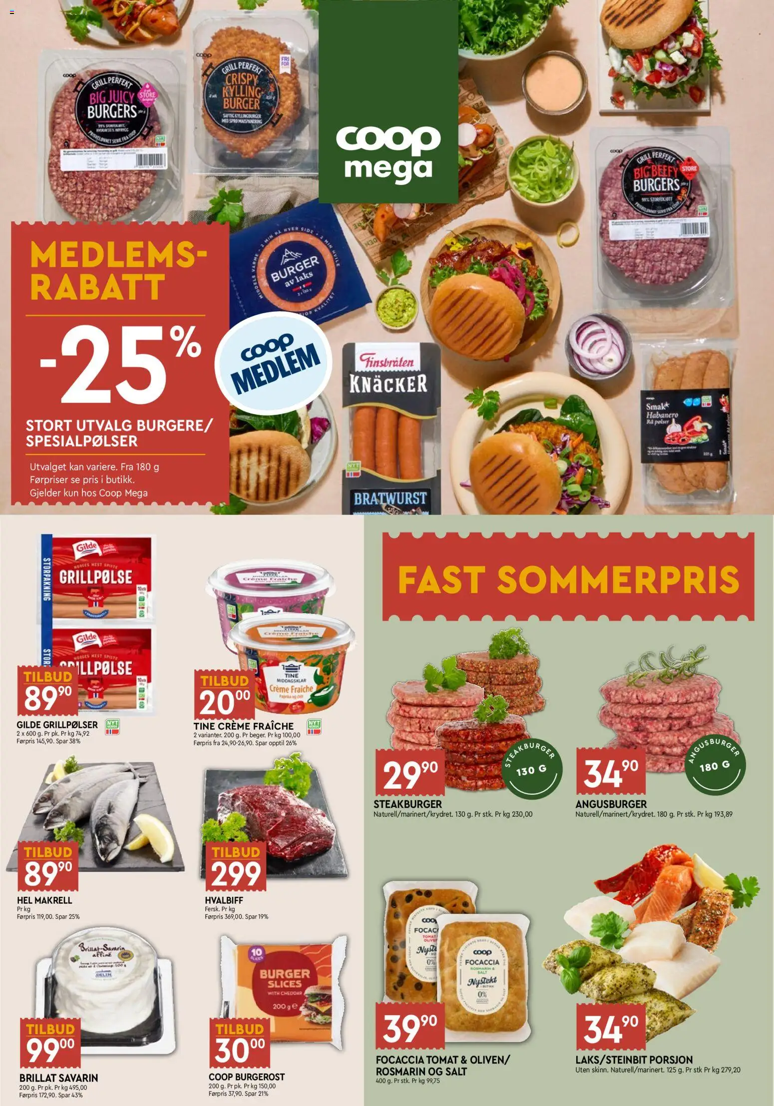 {H1} | Side: 12 | Produkter: Папір, Grill, Cordon bleu, Cheddar