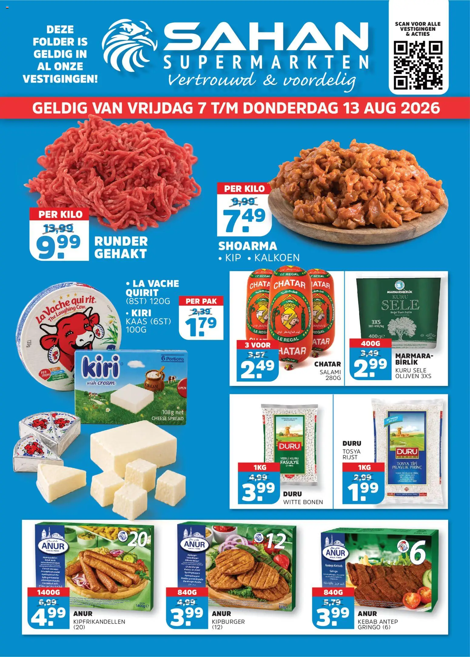 {H1} | Pagina: 1 | Producten: Kaas, Rijst, La, Olijven