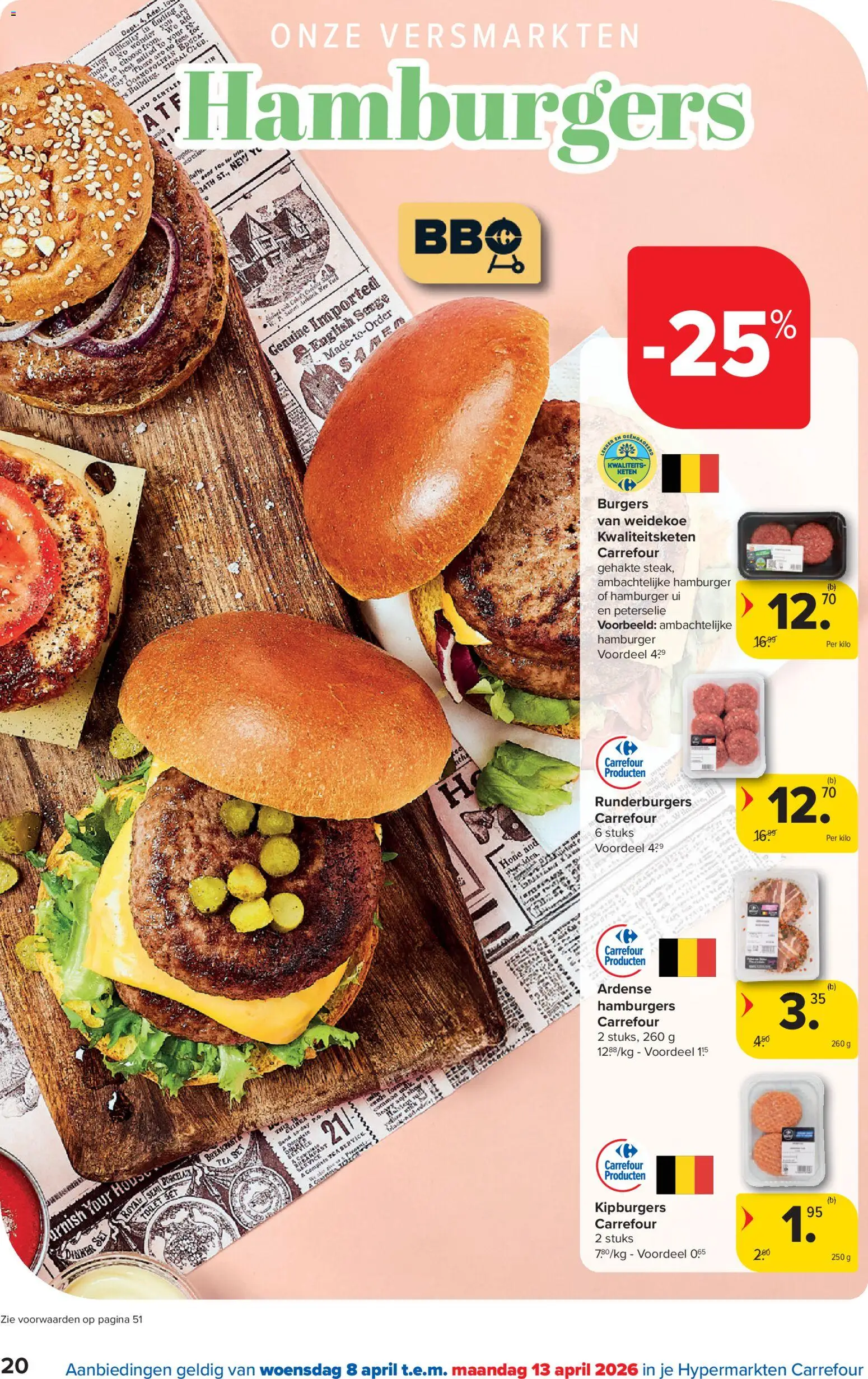 {H1} | Pagina: 20 | Producten: Hamburger, Peterselie, Ui
