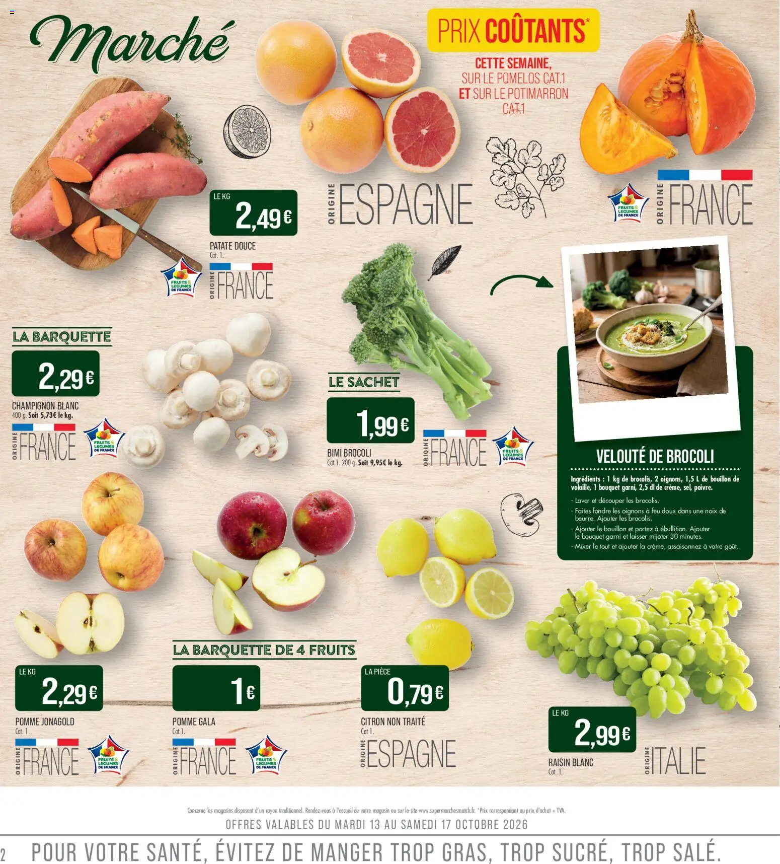 {H1} | Page: 2 | Produits: Citron, Ingrédients, Potimarron, Champignon