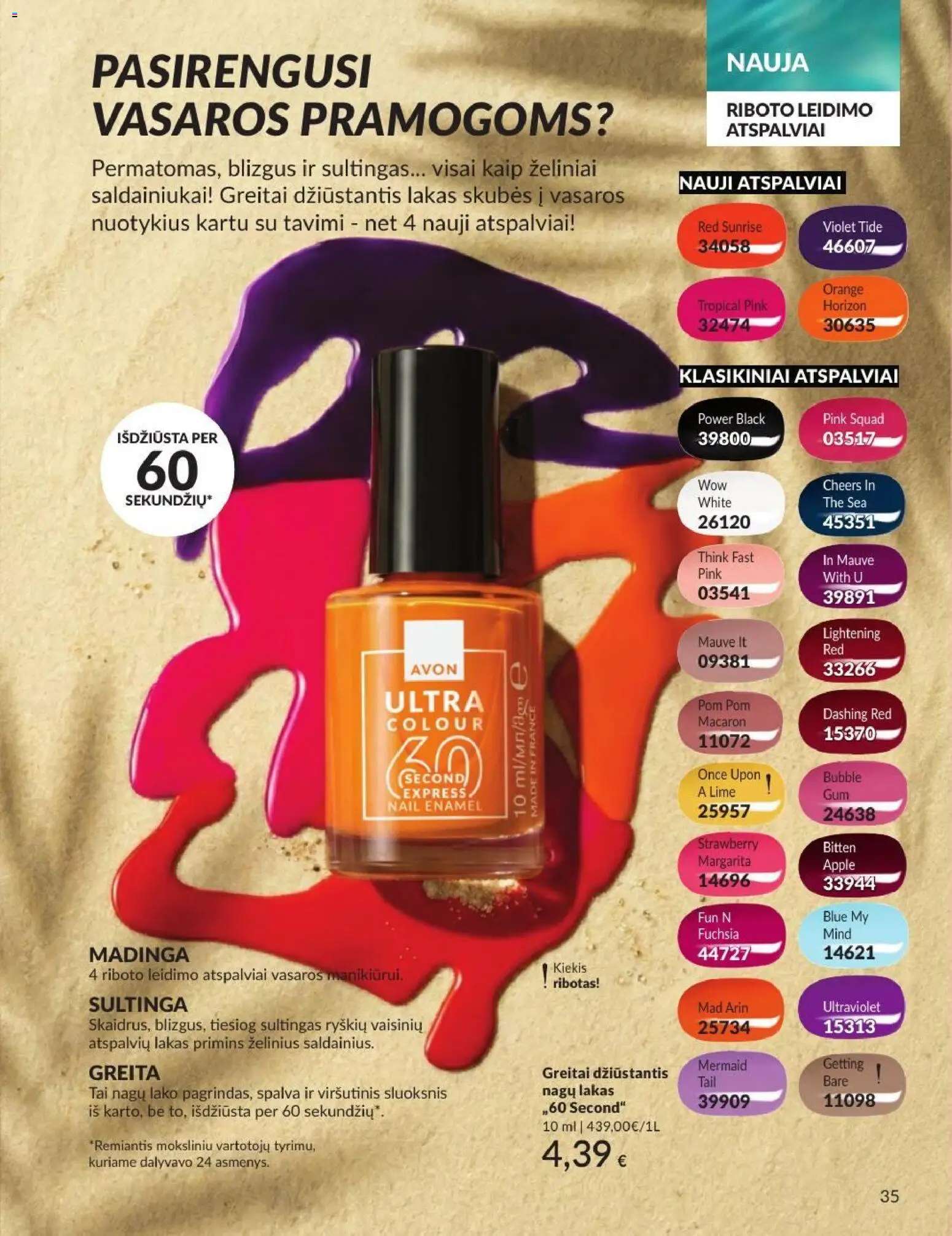 AVON akcijos nuo 2026.07.01 | Puslapis: 35