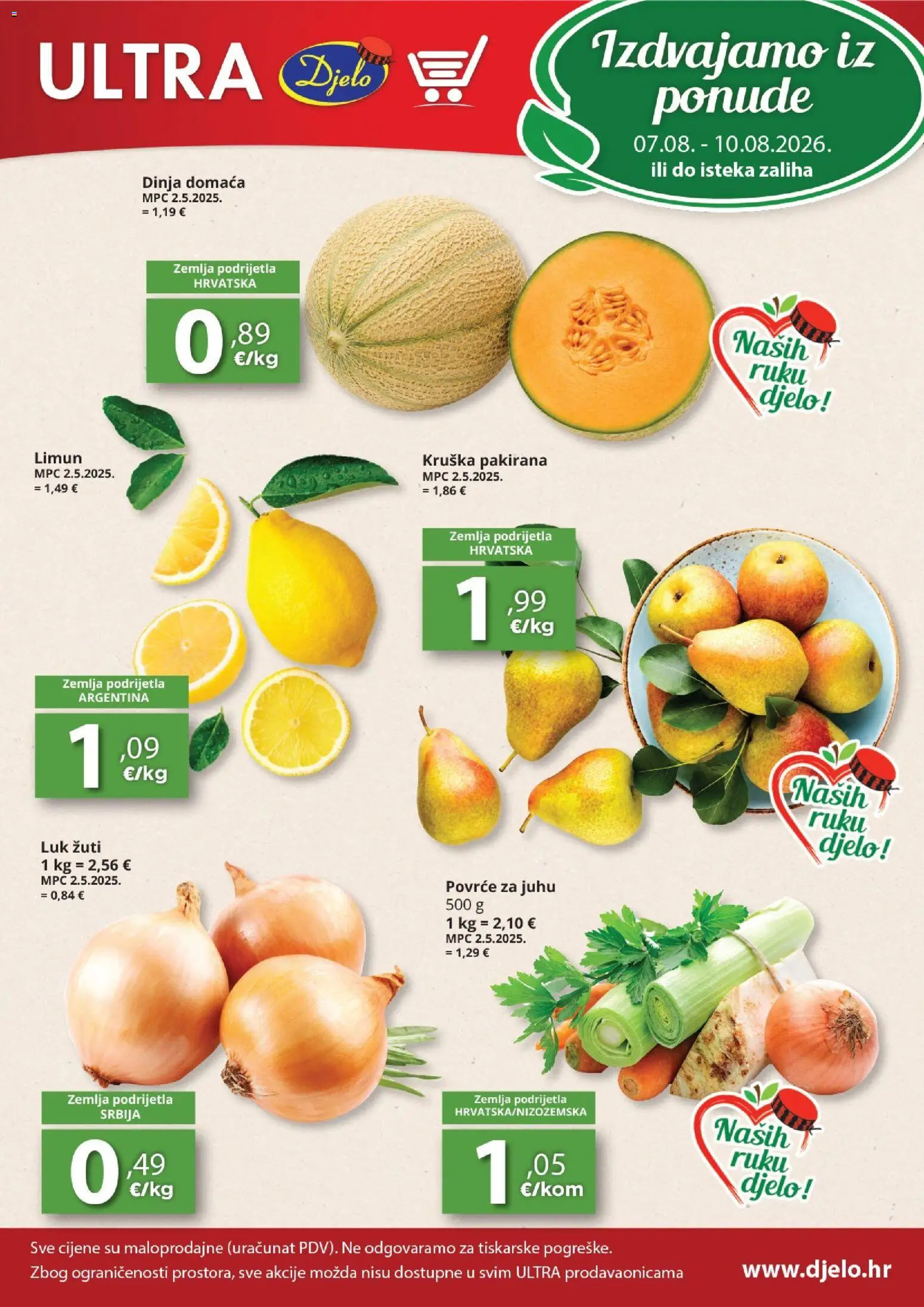 Djelo katalog | vrijedi od 07.08.2026 | Stranica: 1 | Proizvodi: Luk, Povrće, Limun, Kruška