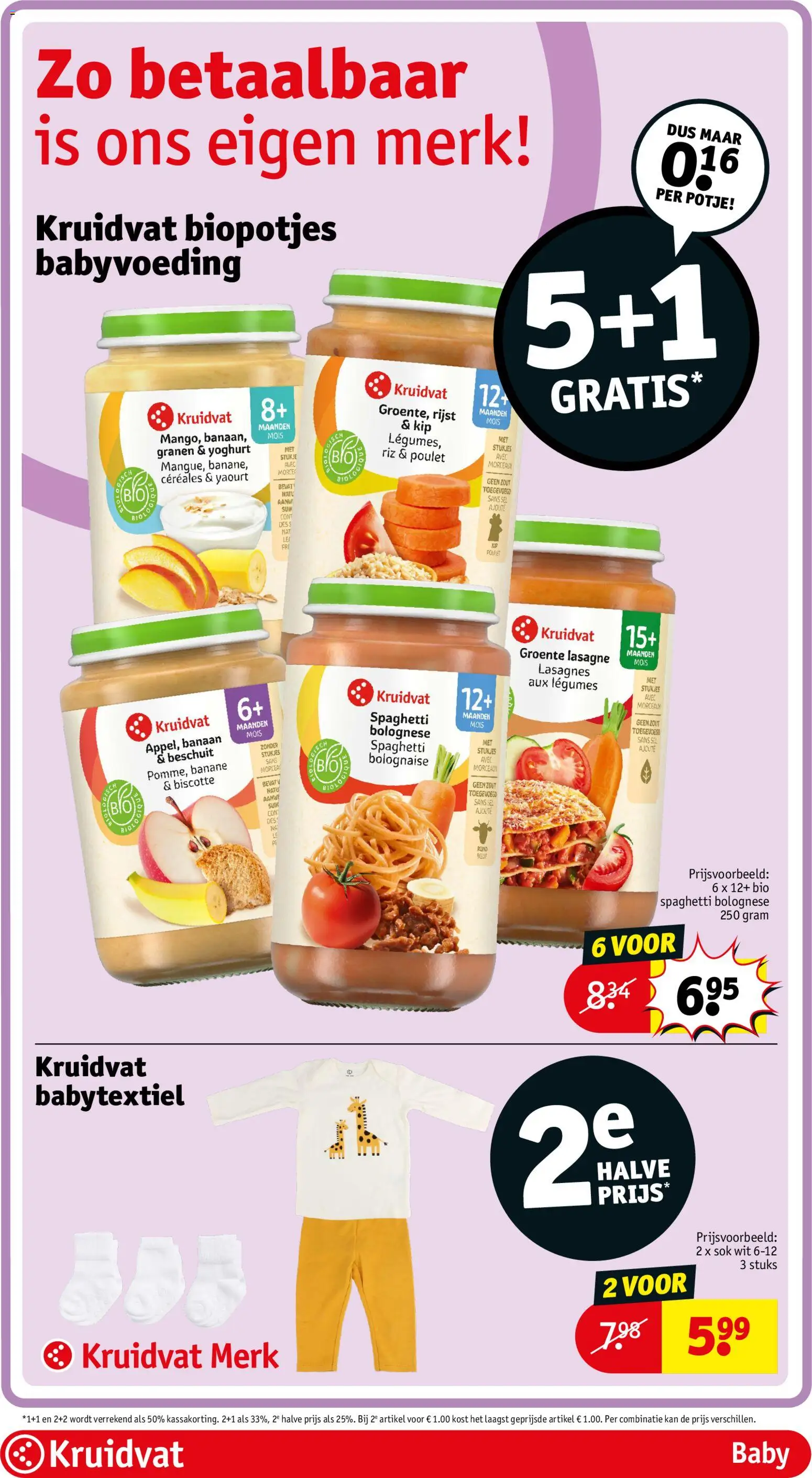 {H1} | Pagina: 56 | Producten: Lasagne, Kip, Kan, Yoghurt