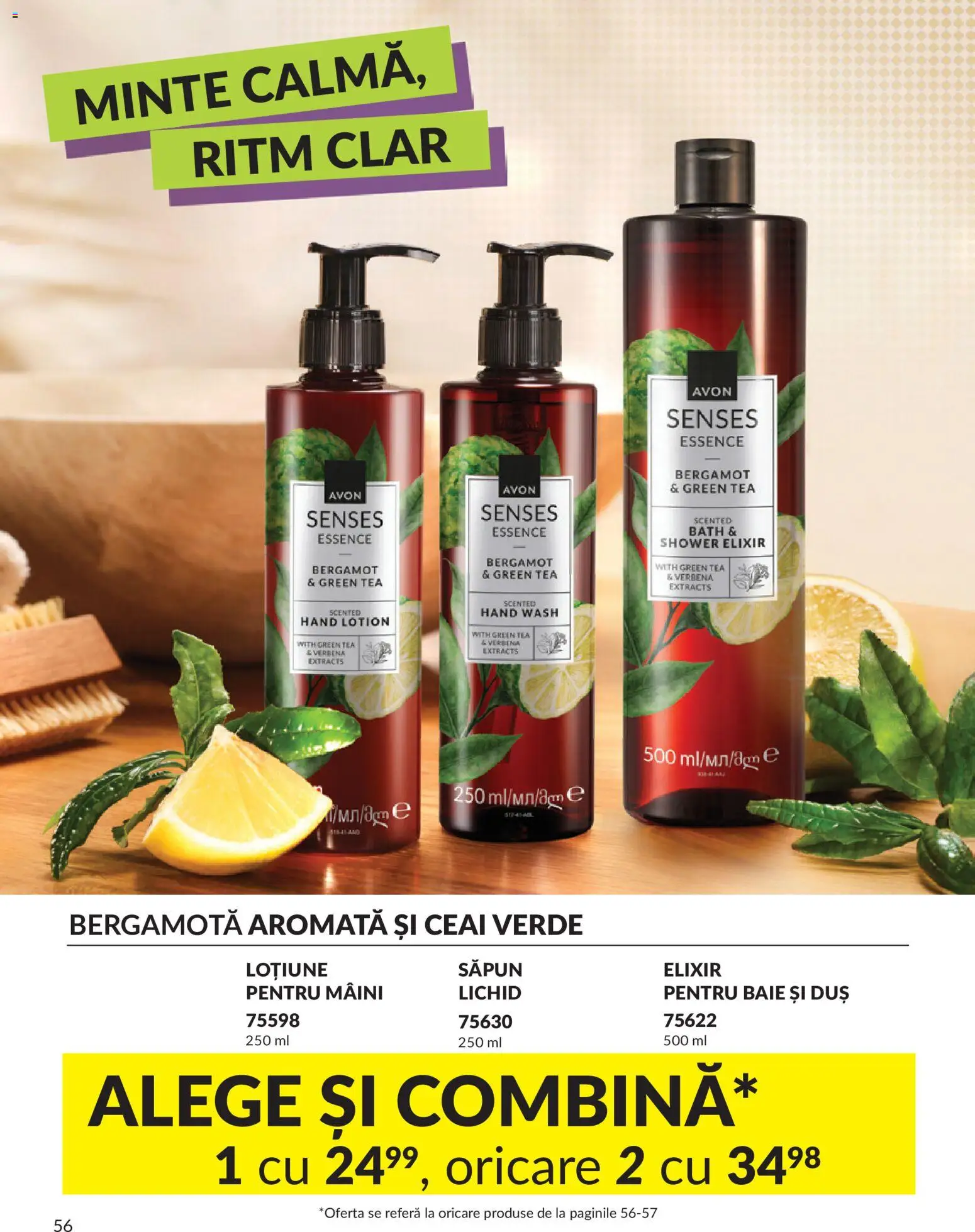 Noul catalog Avon – valabil de la 09.07.2026 | Pagină: 56 | Produse: Elixir, Duș, Săpun, Ceai