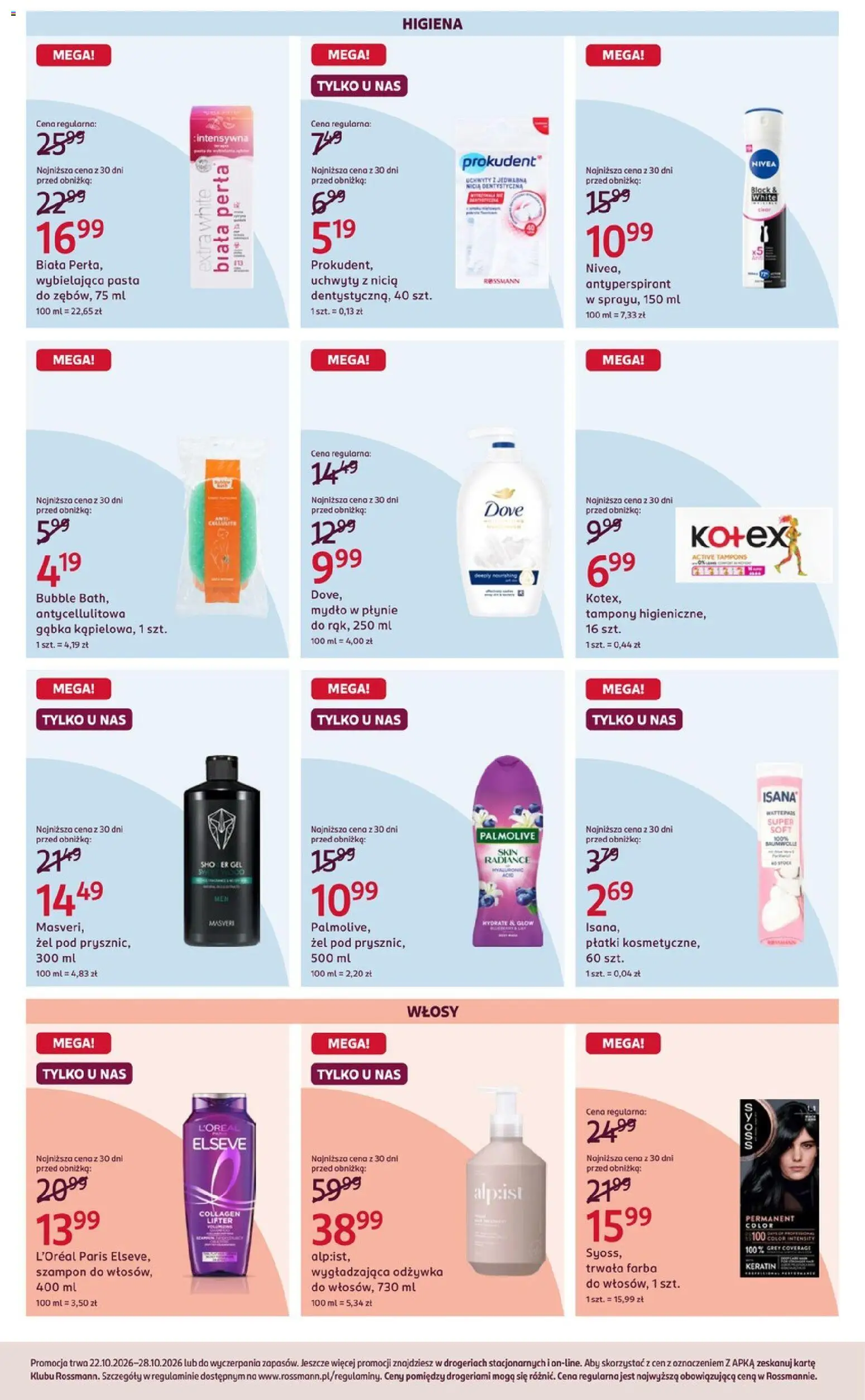 Rossmann gazetka od 22.10.2026 | Strona: 5 | Produkty: Mydło w płynie, Pasta, Odżywka, Antyperspirant