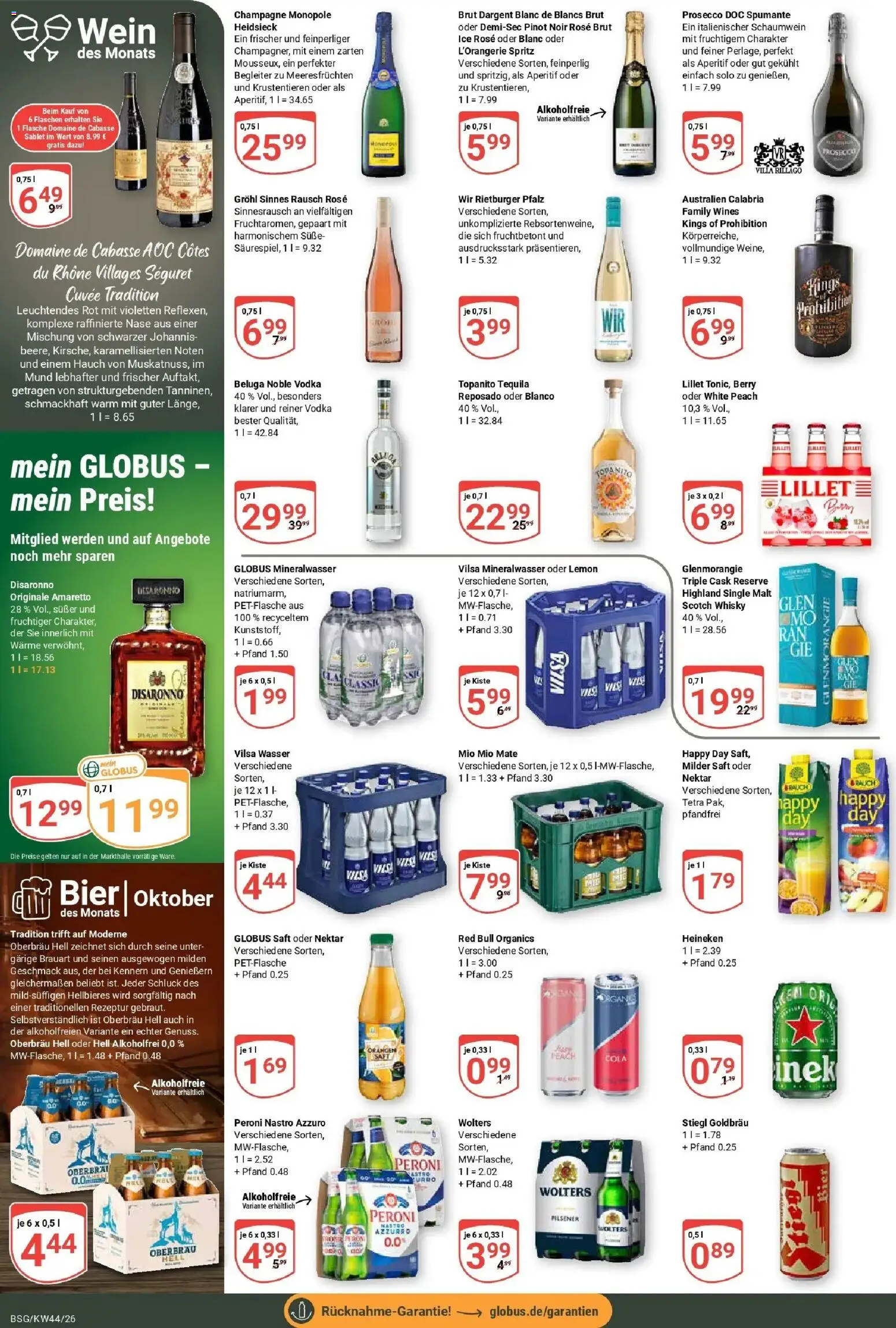 Globus Prospekt Braunschweig – gültig ab 26.10.2026 | Seite: 20 | Produkte: Red bull, Mio mio mate, Tequila, Wasser