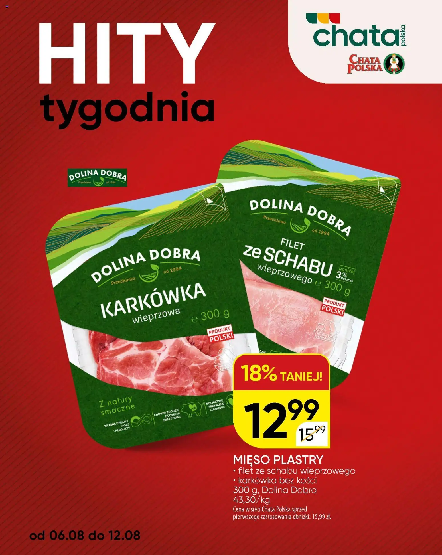 Chata Polska gazetka - szkola od 10.08.2026 | Strona: 17 | Produkty: Karkówka, Mięso, Filet