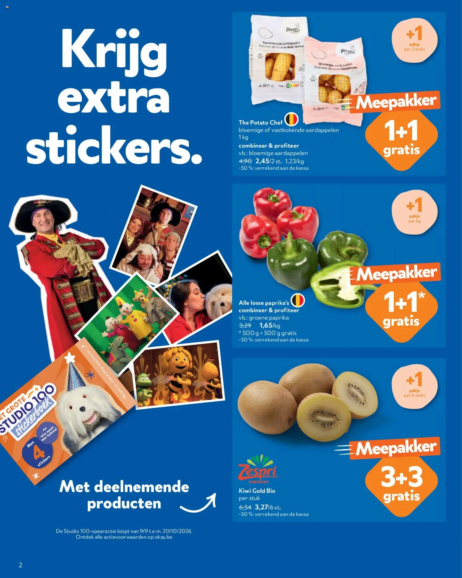 {H1} | Pagina: 2 | Producten: Kiwi, Aardappelen, Paprika, Stickers