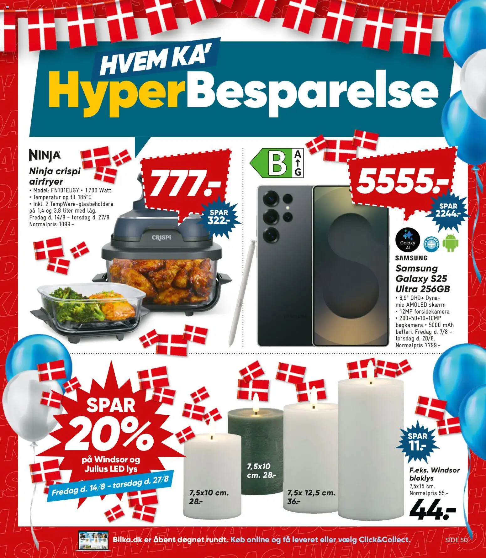 Bilka tilbudsavis – gyldig fra 14/08/2026 | Side: 7 | Produkter: Skærm