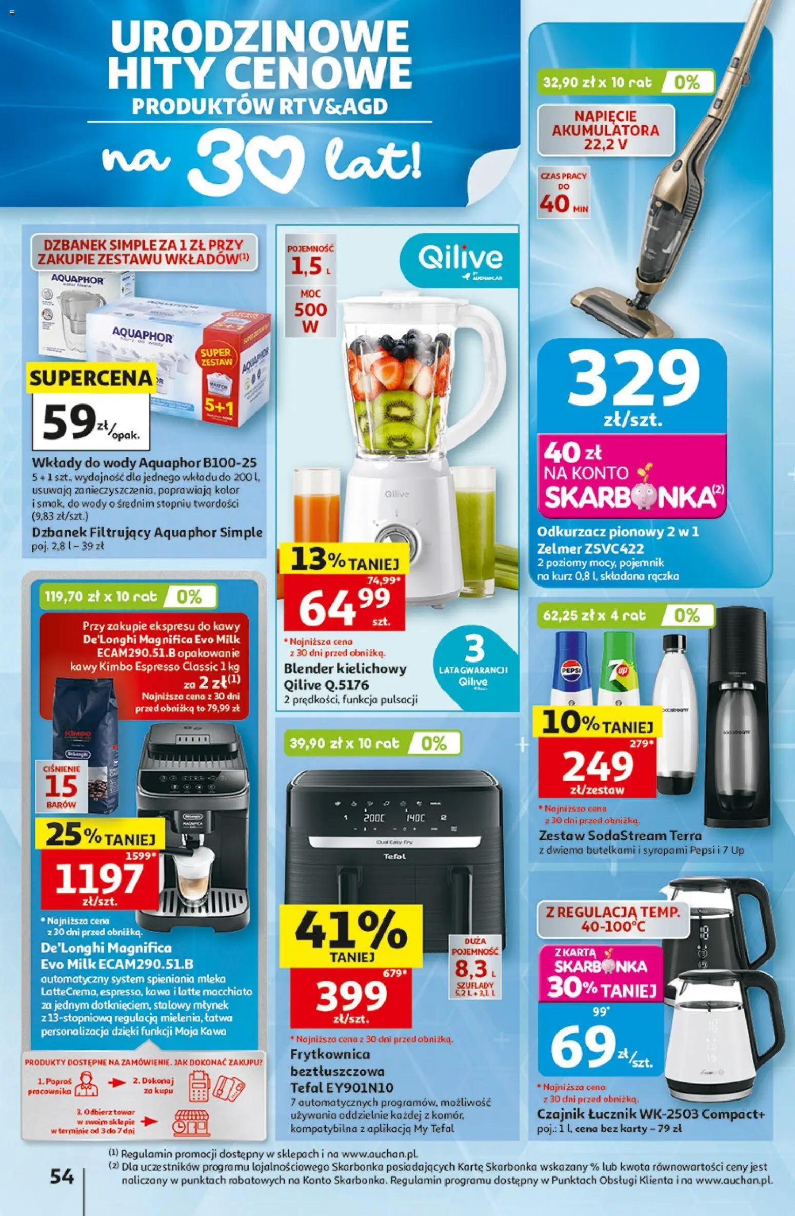 Auchan gazetka - 30 Lat Hipermarket od 07.05.2026 | Strona: 54 | Produkty: Dzbanek, Czajnik, Odkurzacz, Pepsi