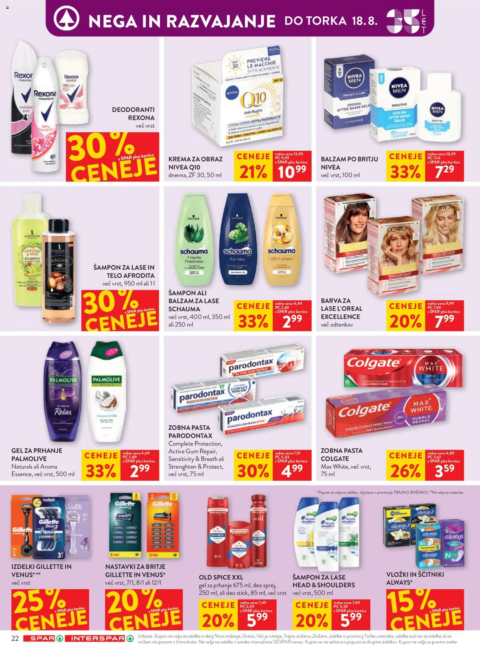 Novi Spar katalog ponudbe – veljaven od 12.08.2026 | Stran: 24 | Izdelki: Vložki, Krema, Ščitniki, Krema za obraz