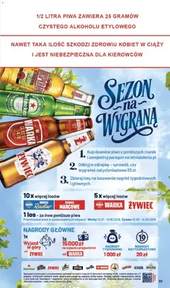 Pogląd oferty "Delikatesy Centrum gazetka" - ważna od 30.07.2026 | Strona: 33